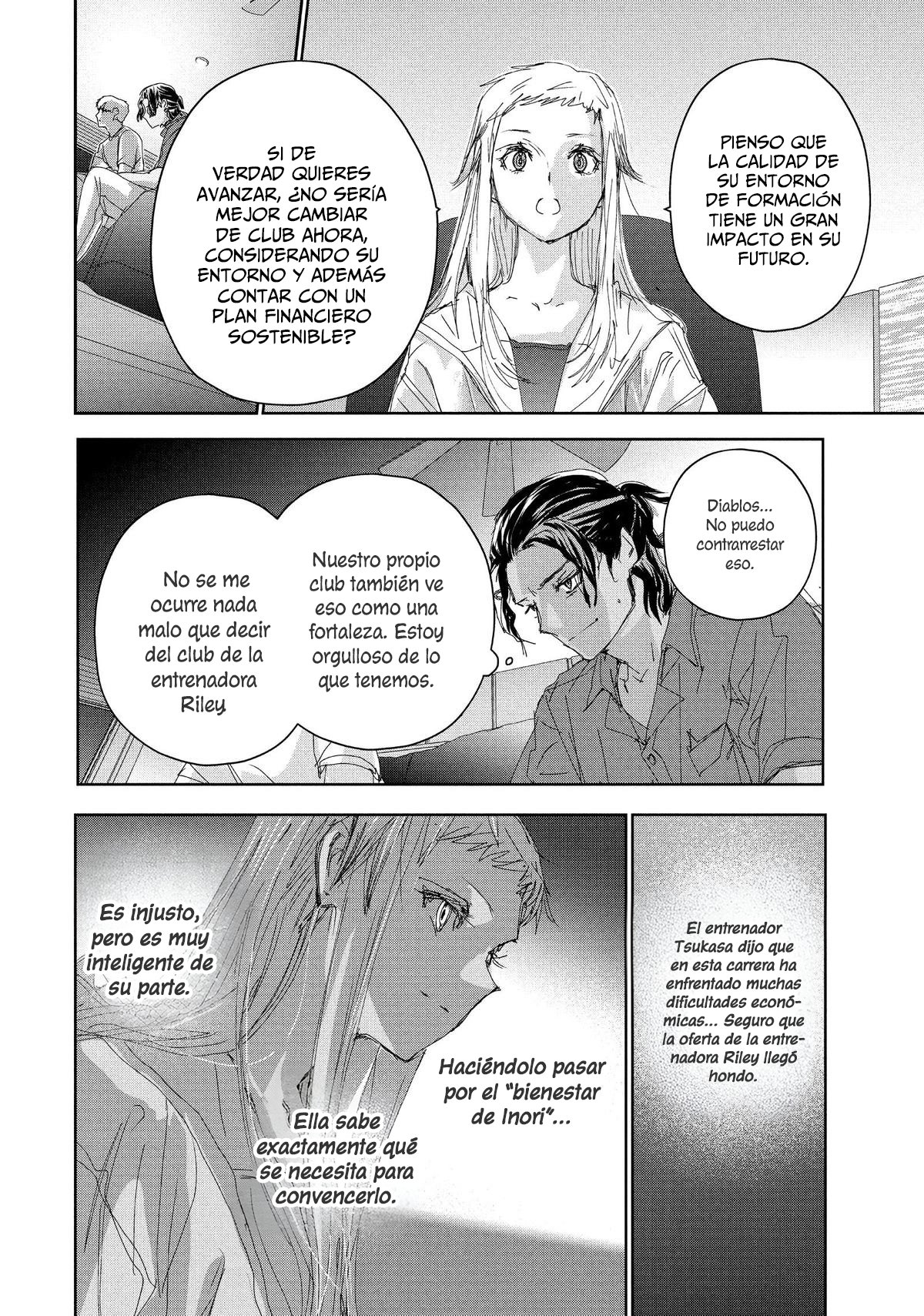 Read Medalist ES Manga Online