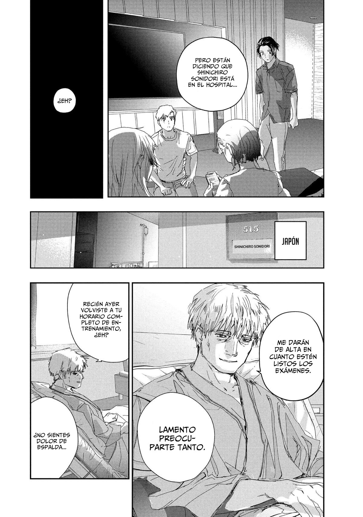 Read Medalist ES Manga Online