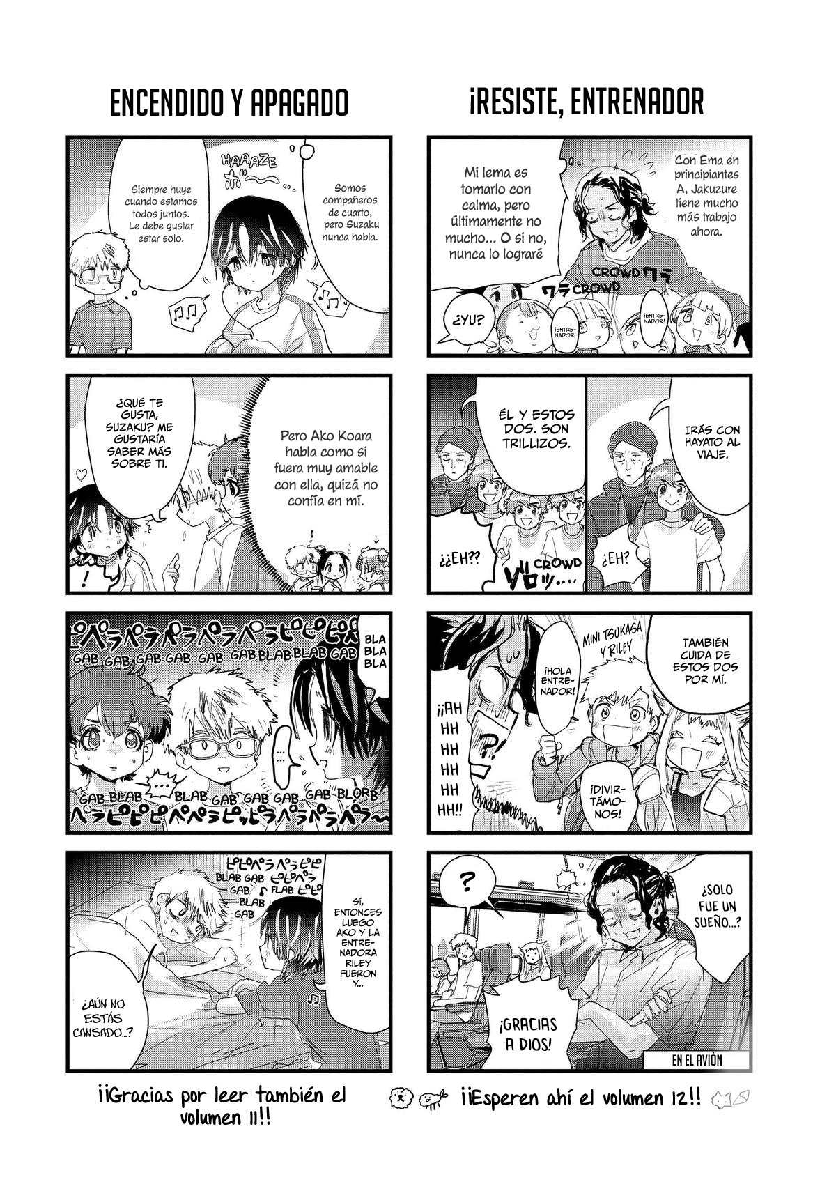 Read Medalist ES Manga Online