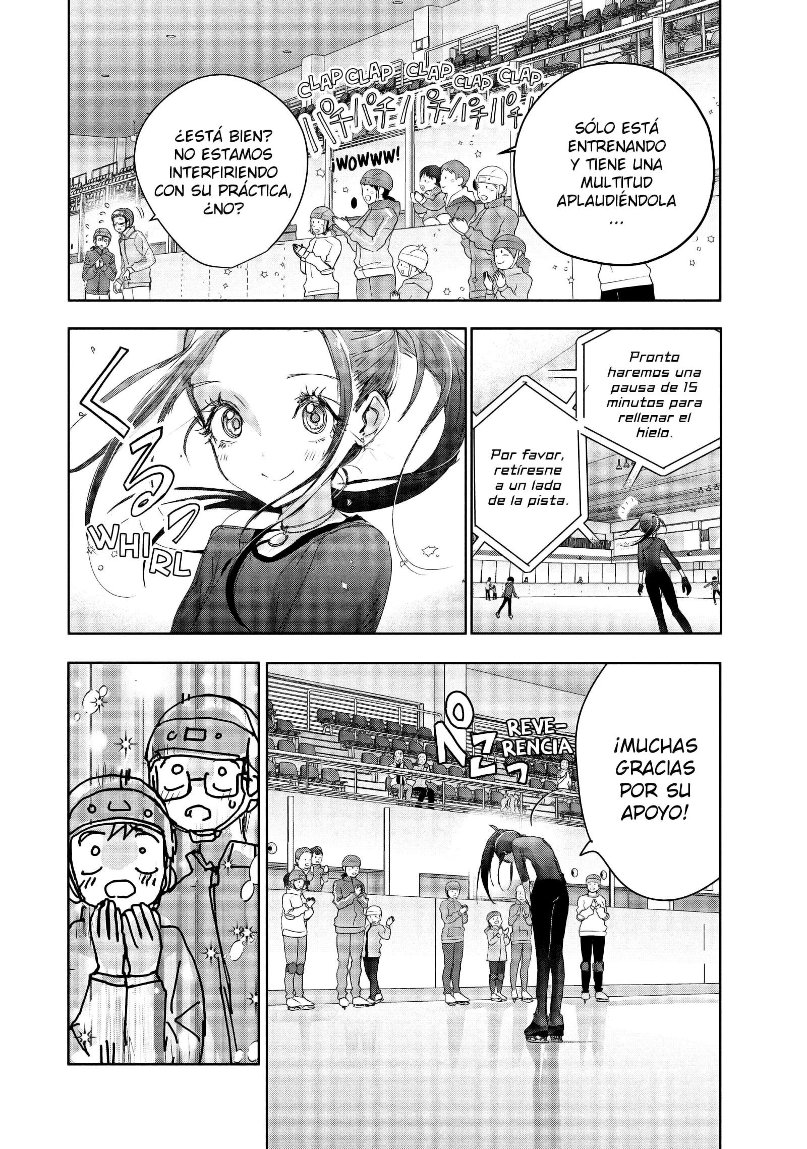 Read Medalist ES Manga Online