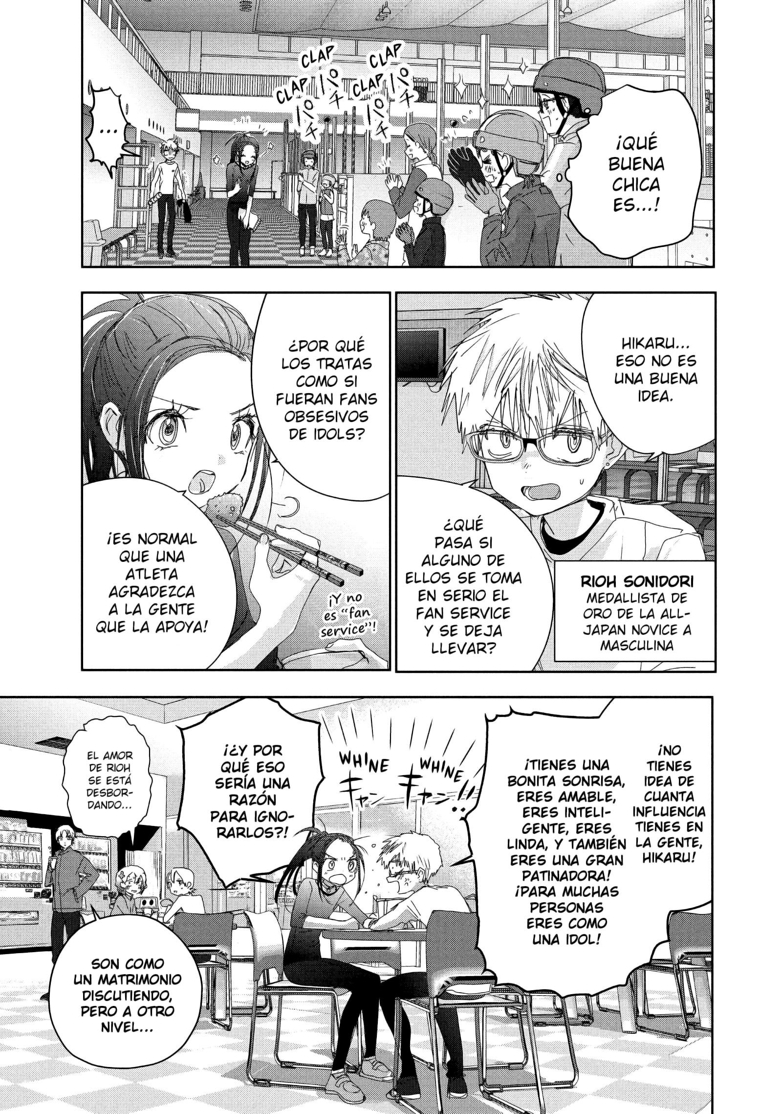 Read Medalist ES Manga Online
