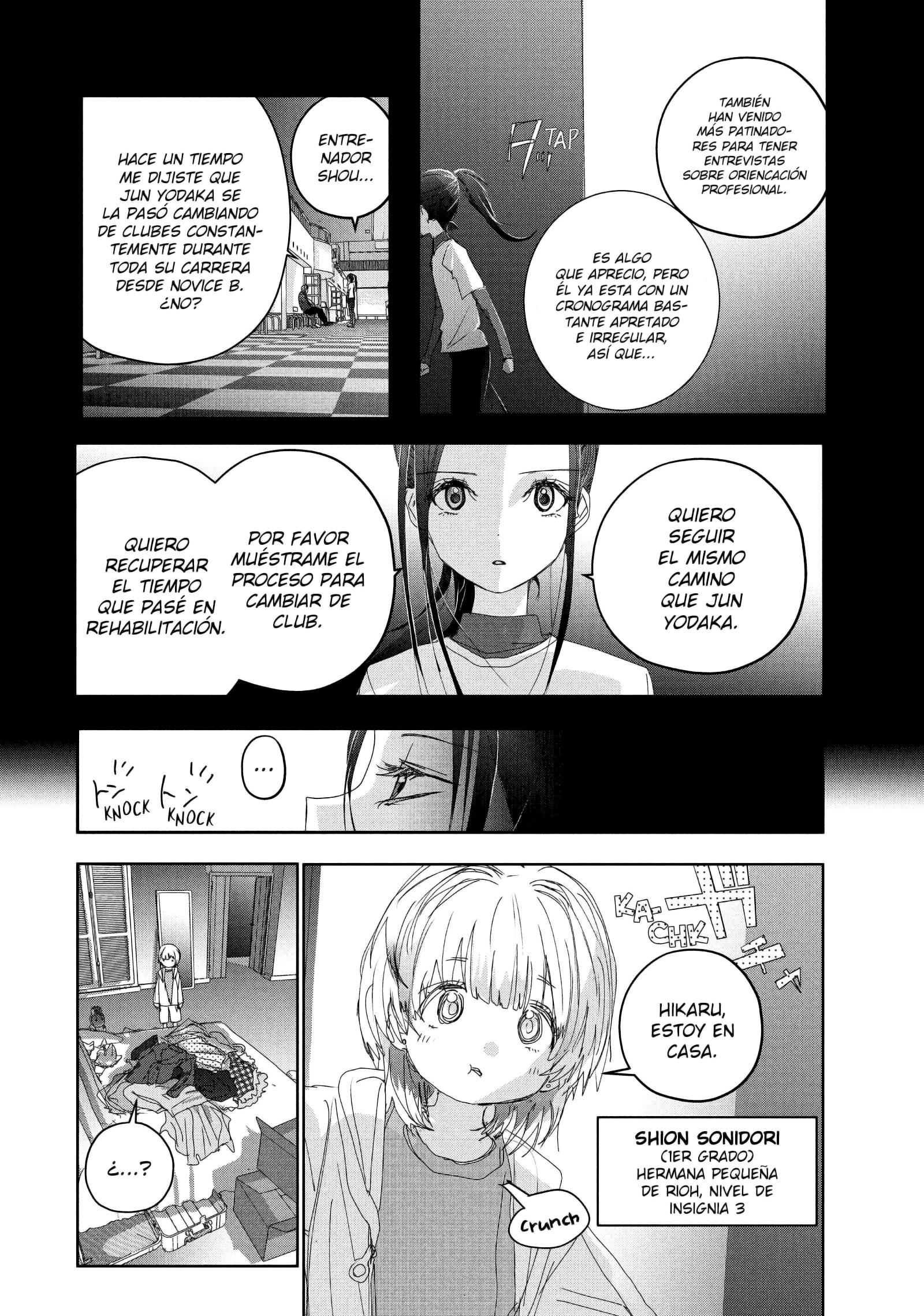 Read Medalist ES Manga Online