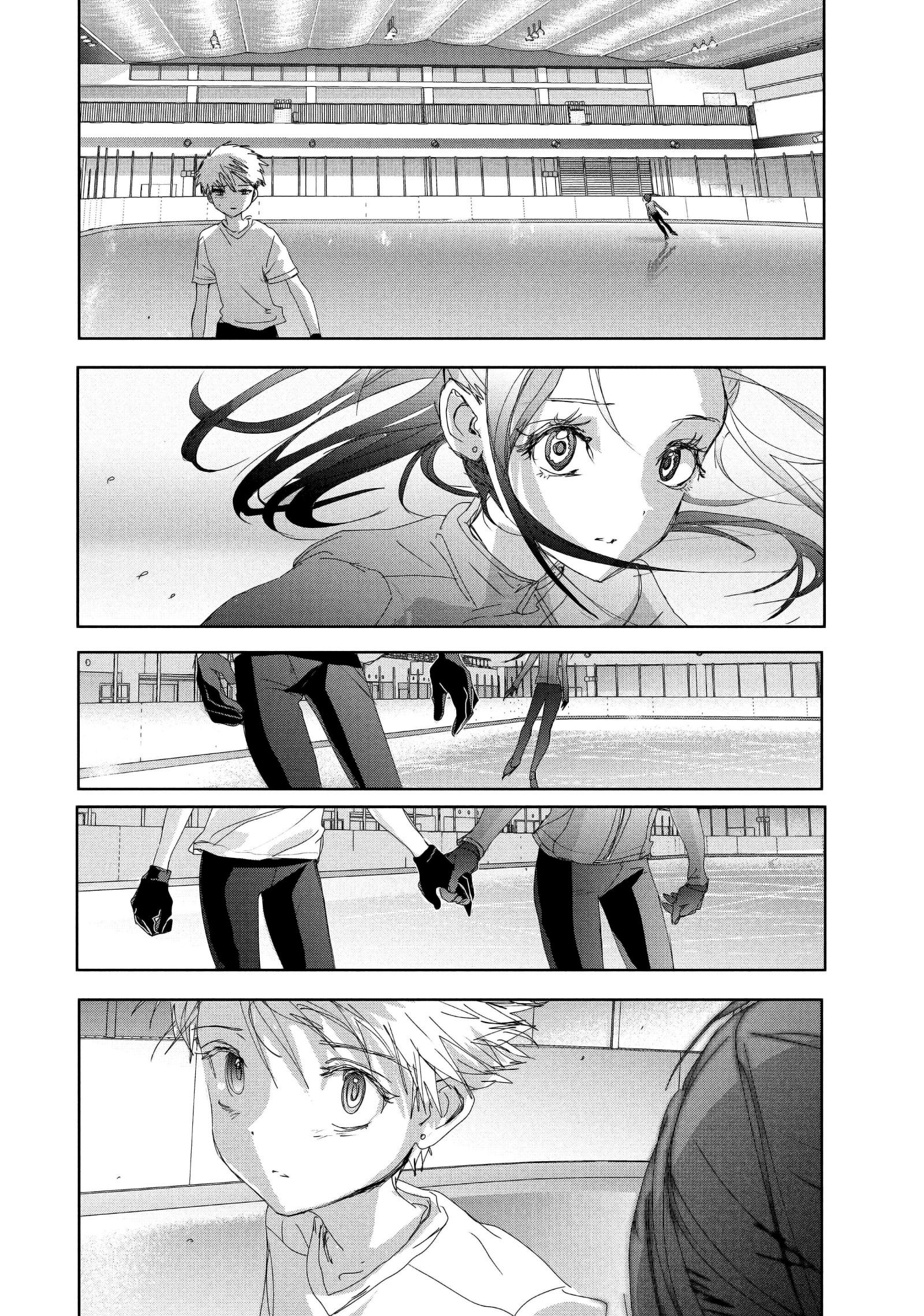 Read Medalist ES Manga Online