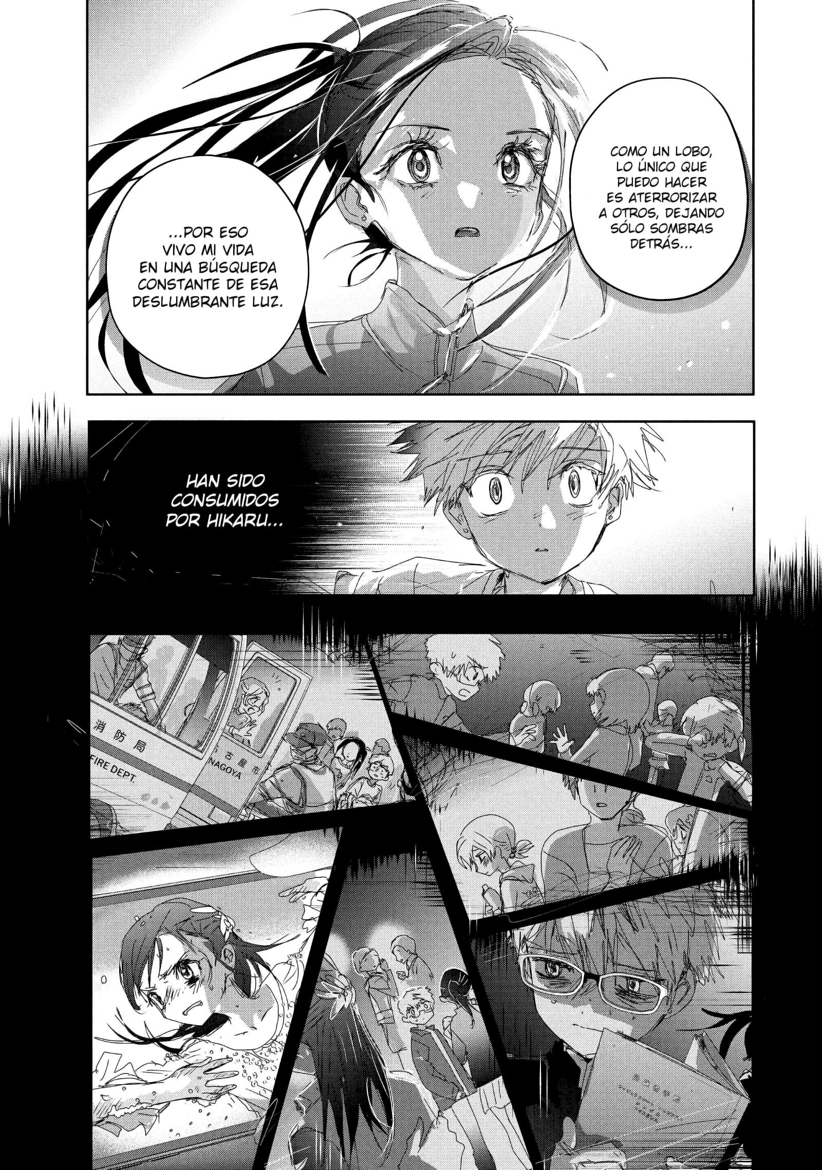 Read Medalist ES Manga Online