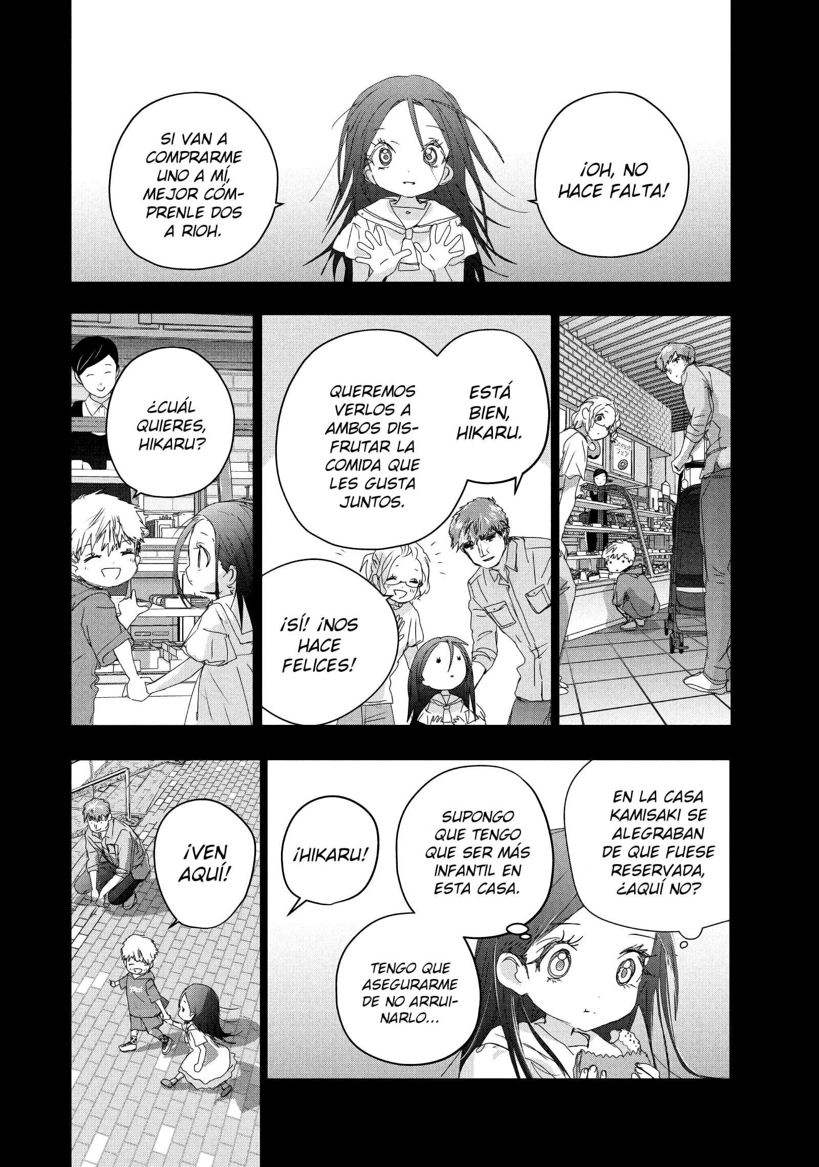 Read Medalist ES Manga Online