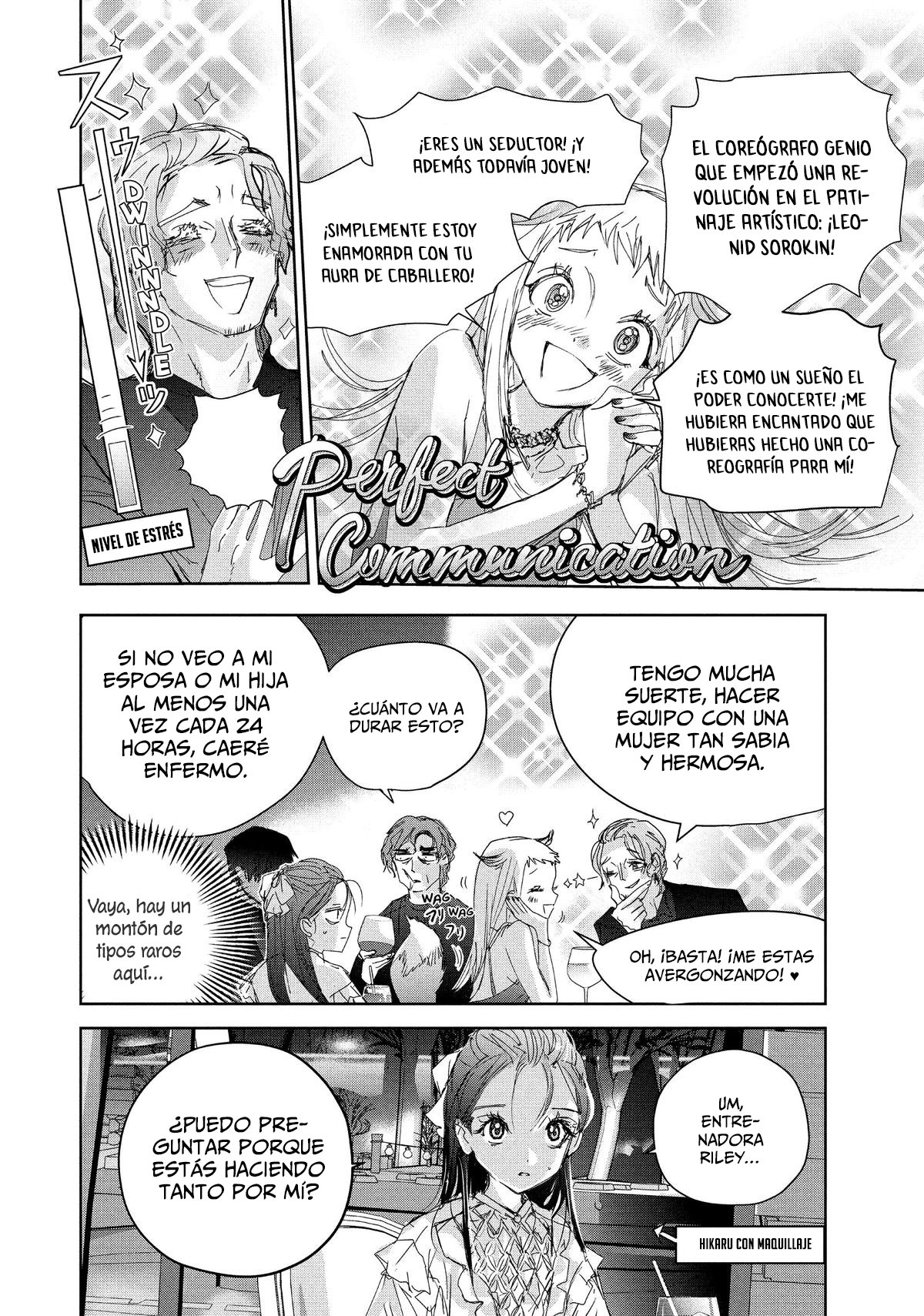 Read Medalist ES Manga Online