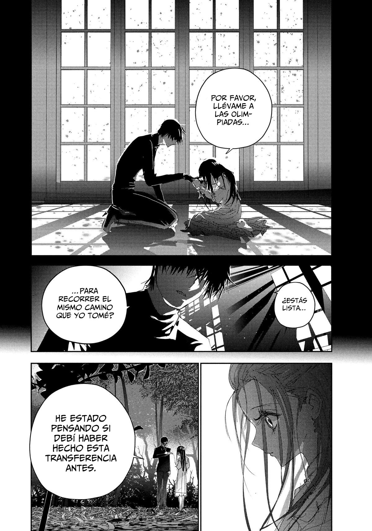 Read Medalist ES Manga Online
