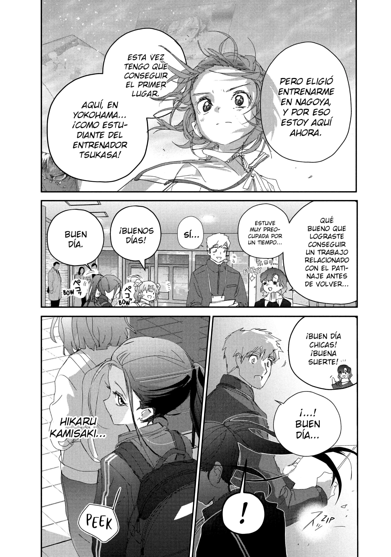 Read Medalist ES Manga Online