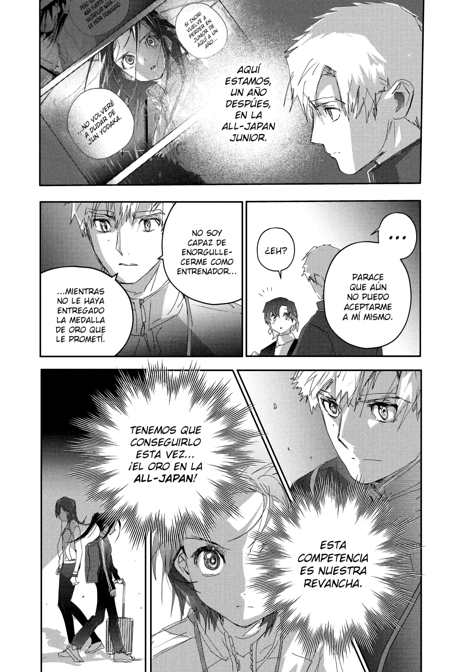 Read Medalist ES Manga Online