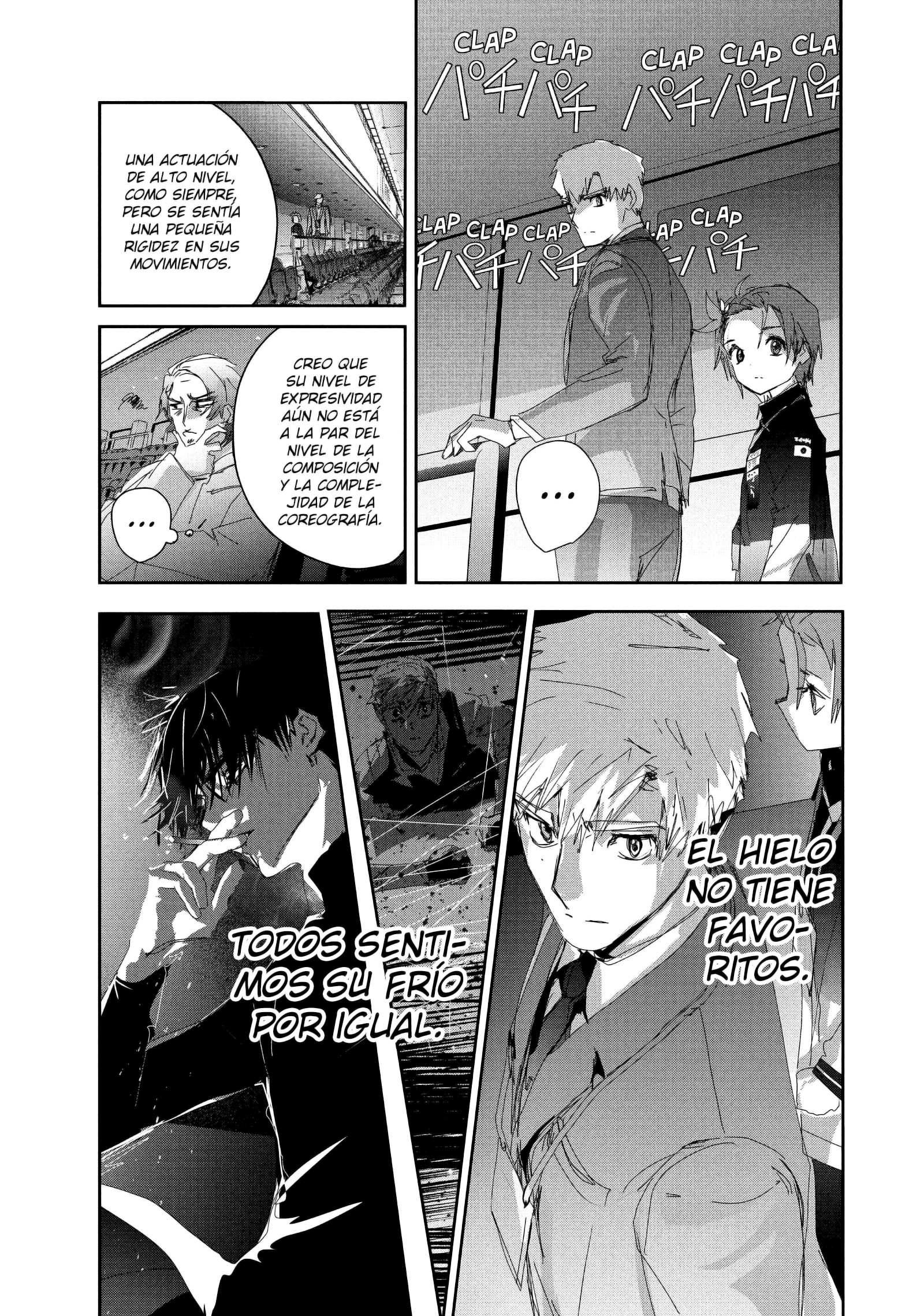 Read Medalist ES Manga Online