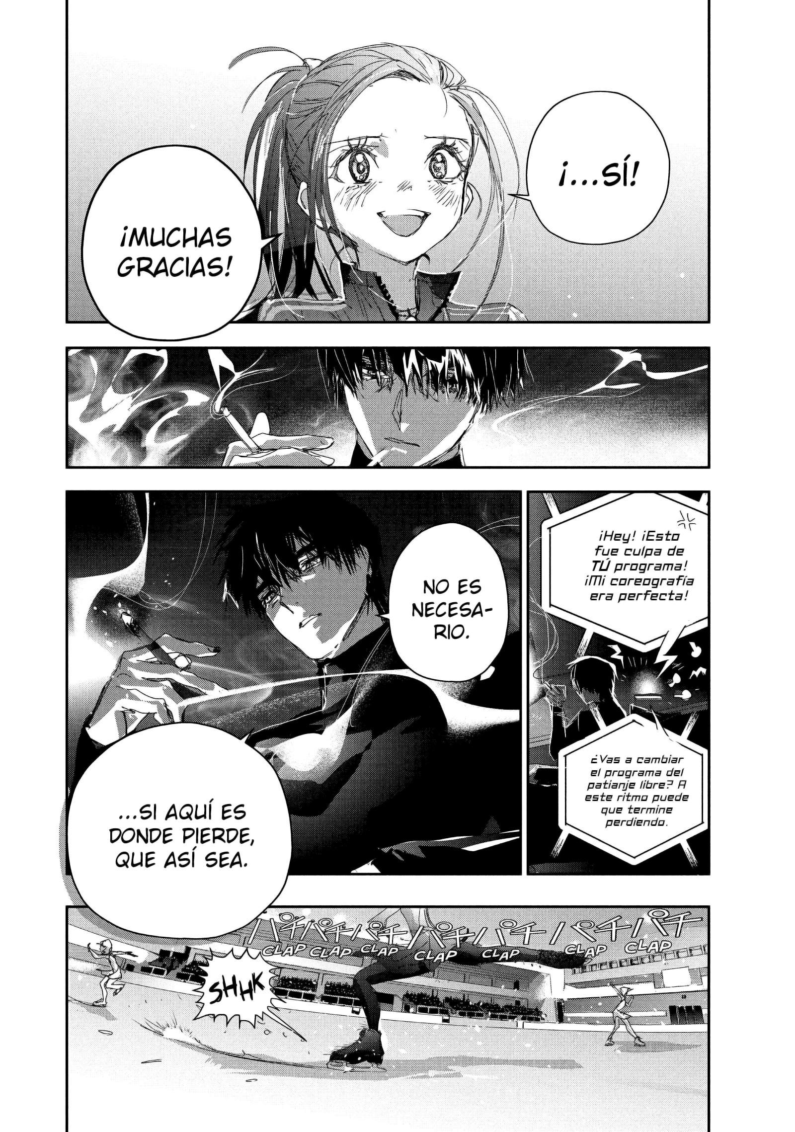 Read Medalist ES Manga Online