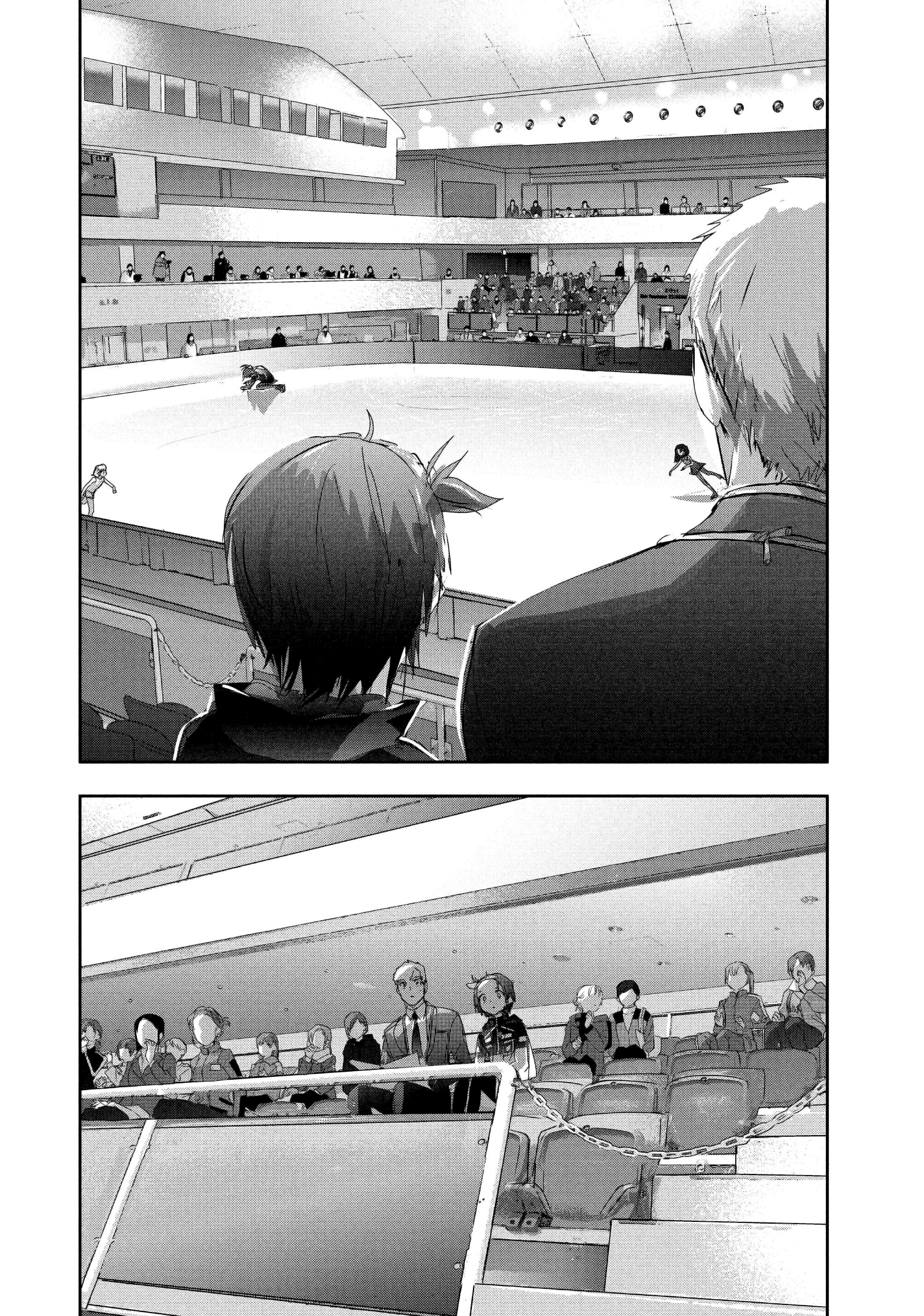 Read Medalist ES Manga Online