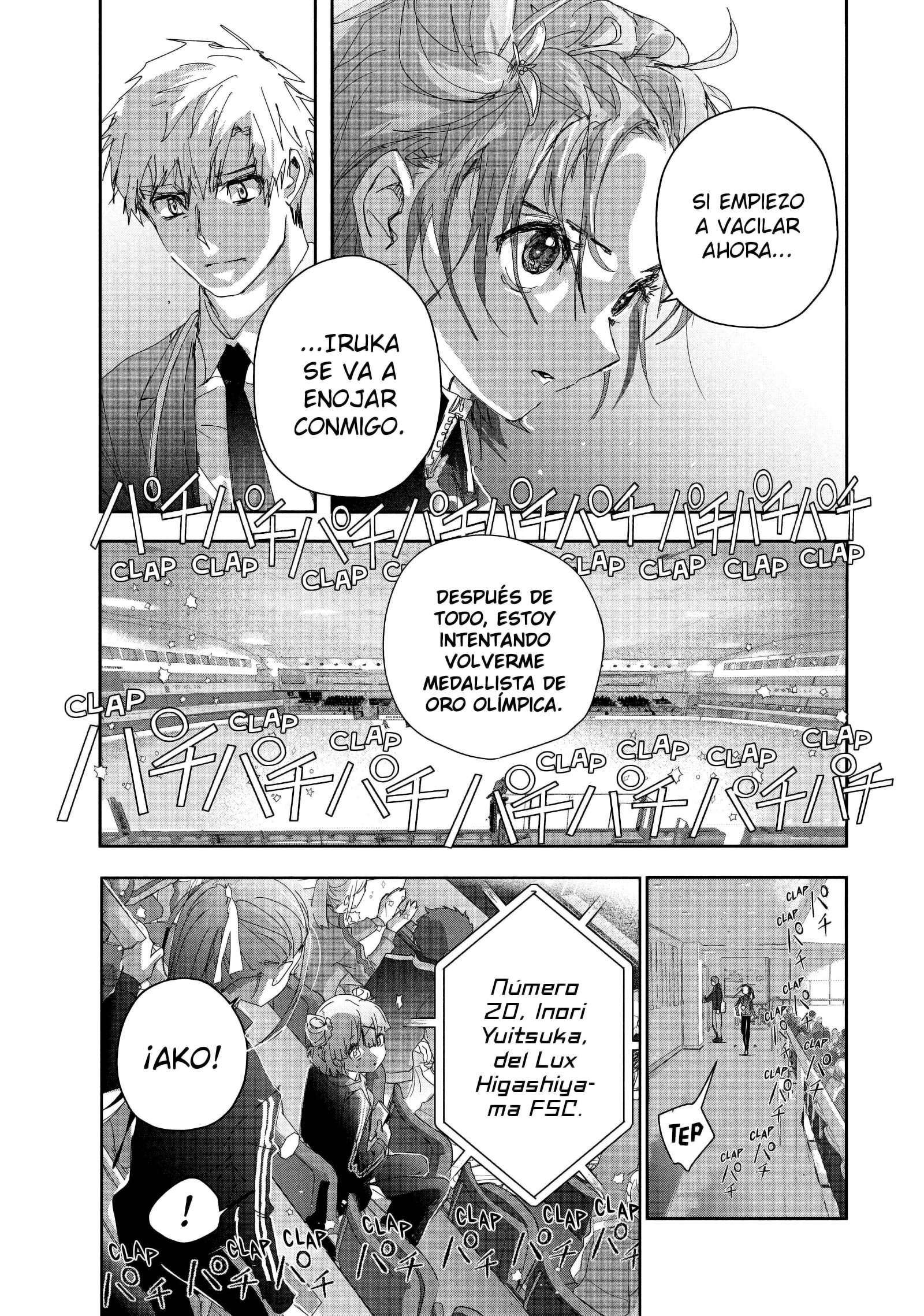 Read Medalist ES Manga Online