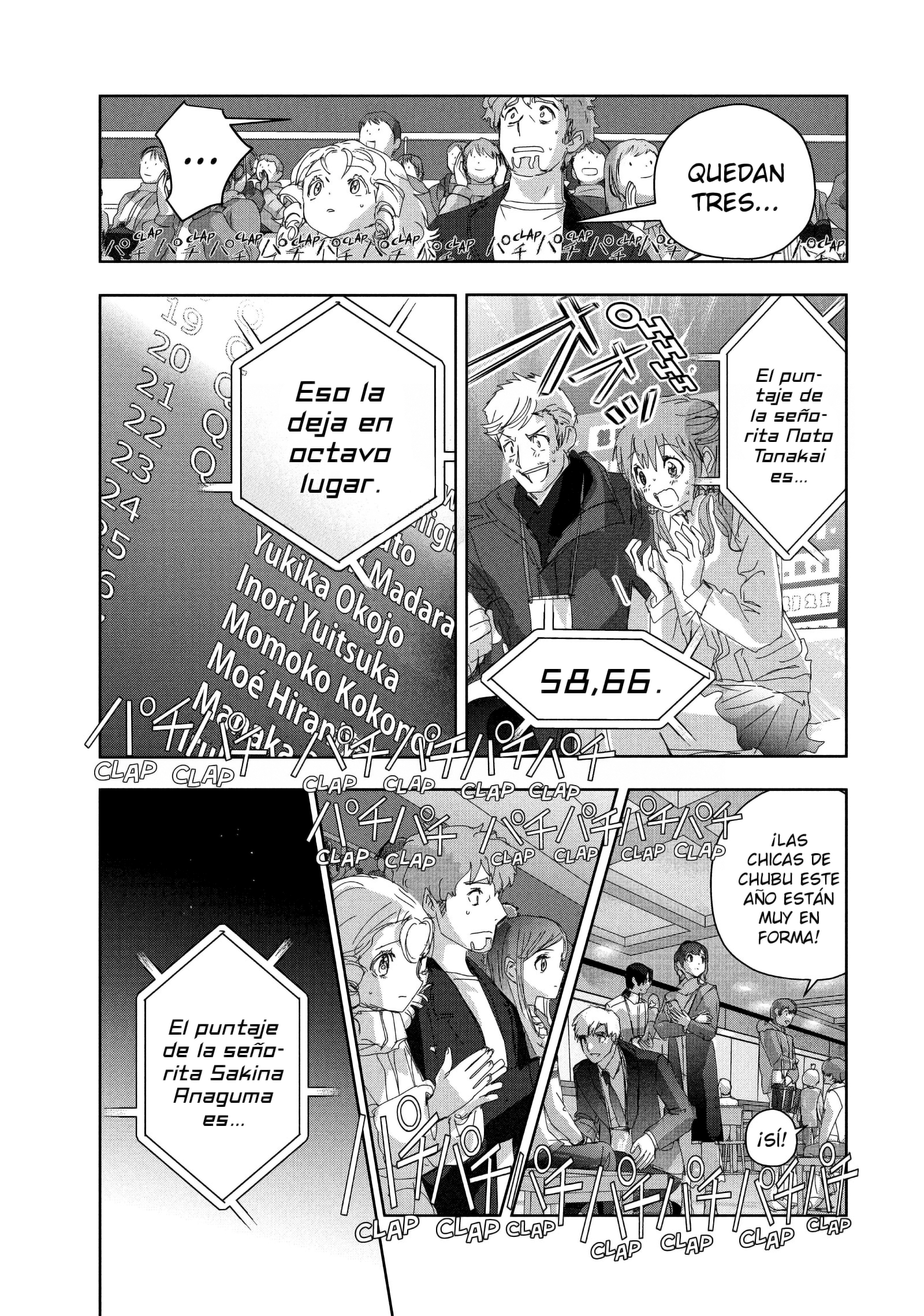 Read Medalist ES Manga Online