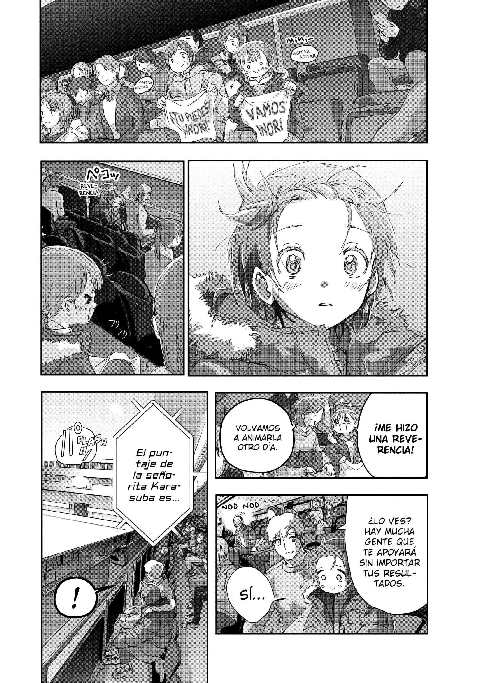 Read Medalist ES Manga Online