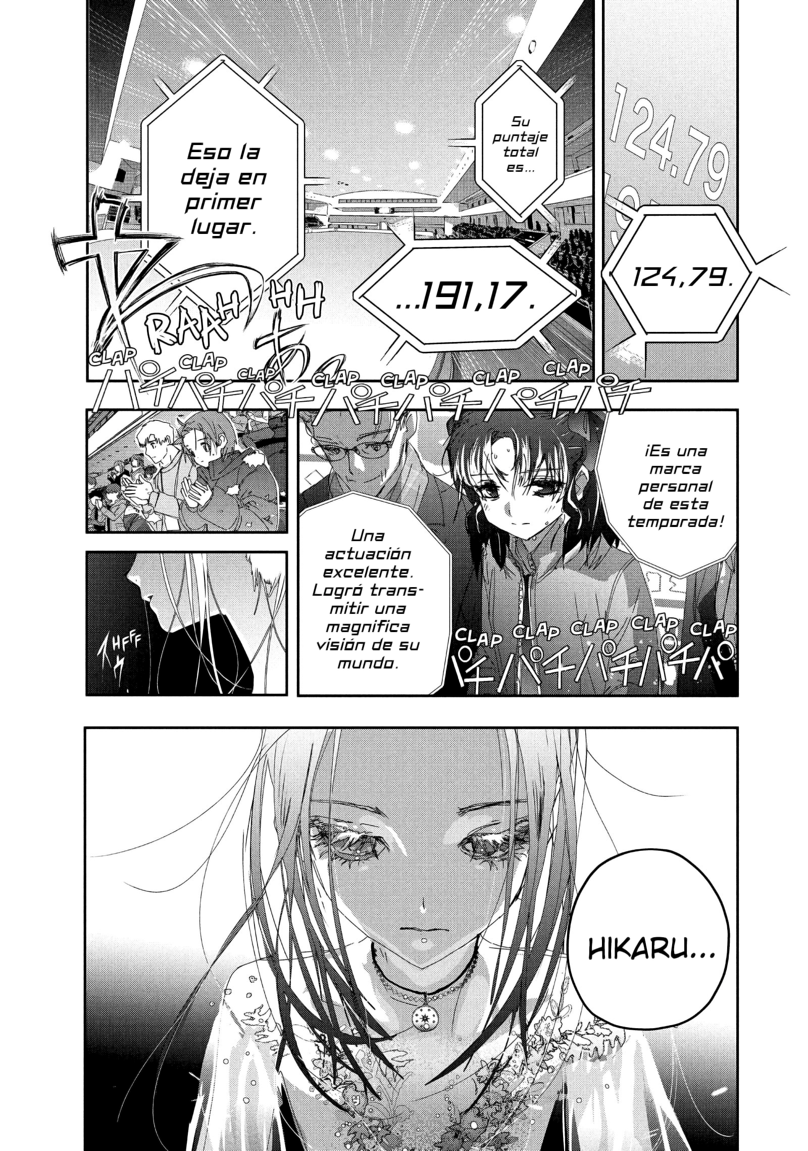 Read Medalist ES Manga Online