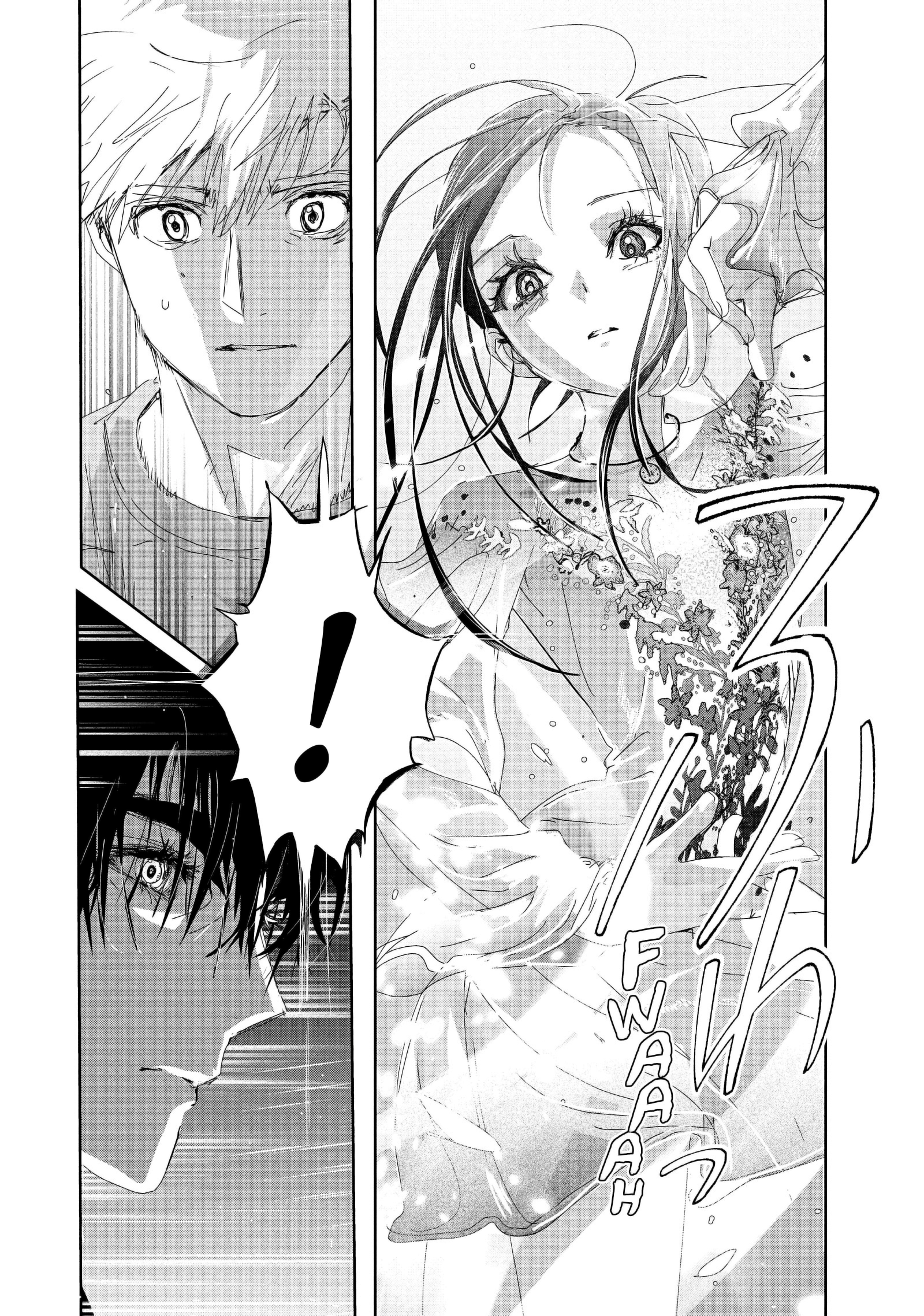 Read Medalist ES Manga Online