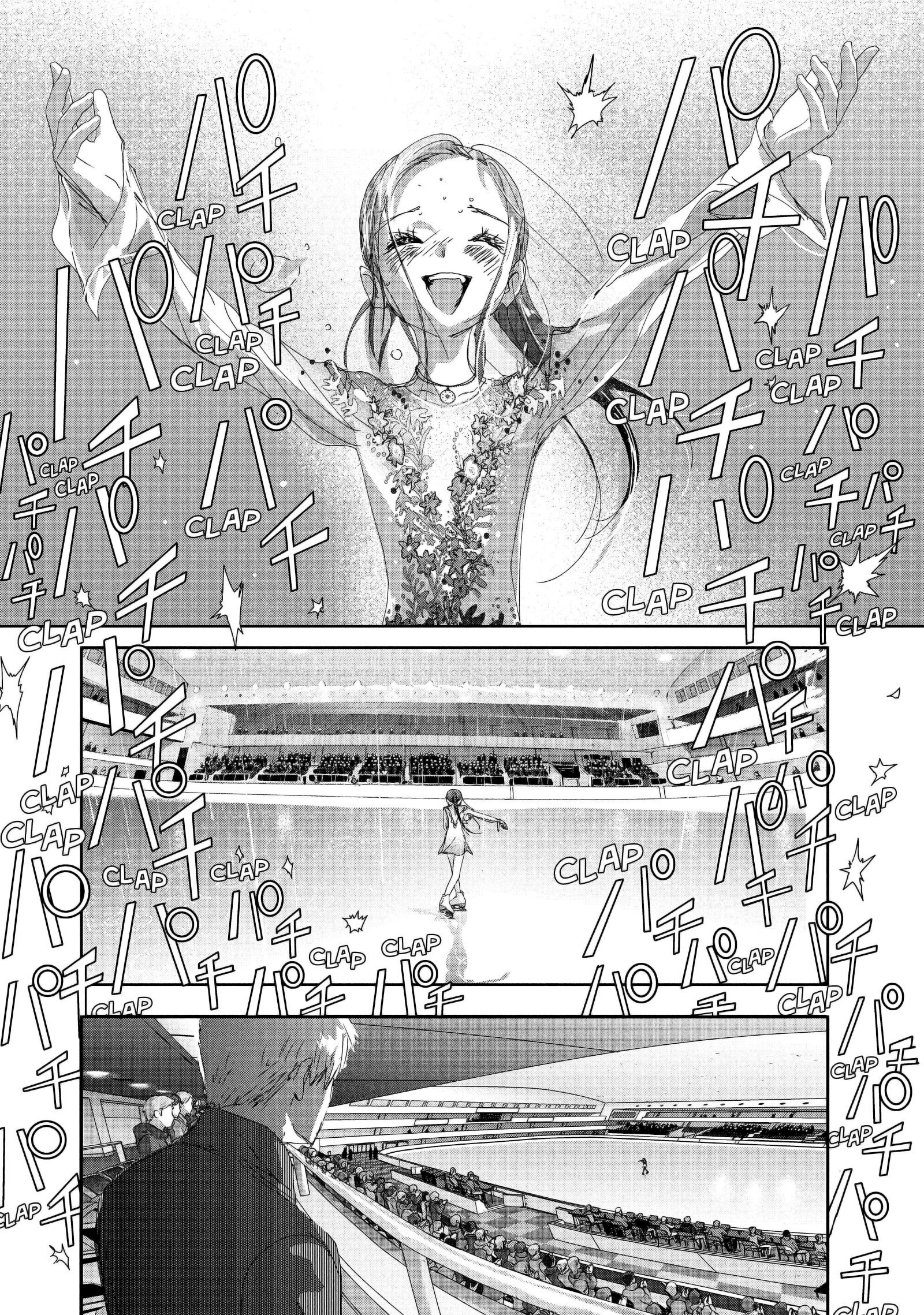 Read Medalist ES Manga Online