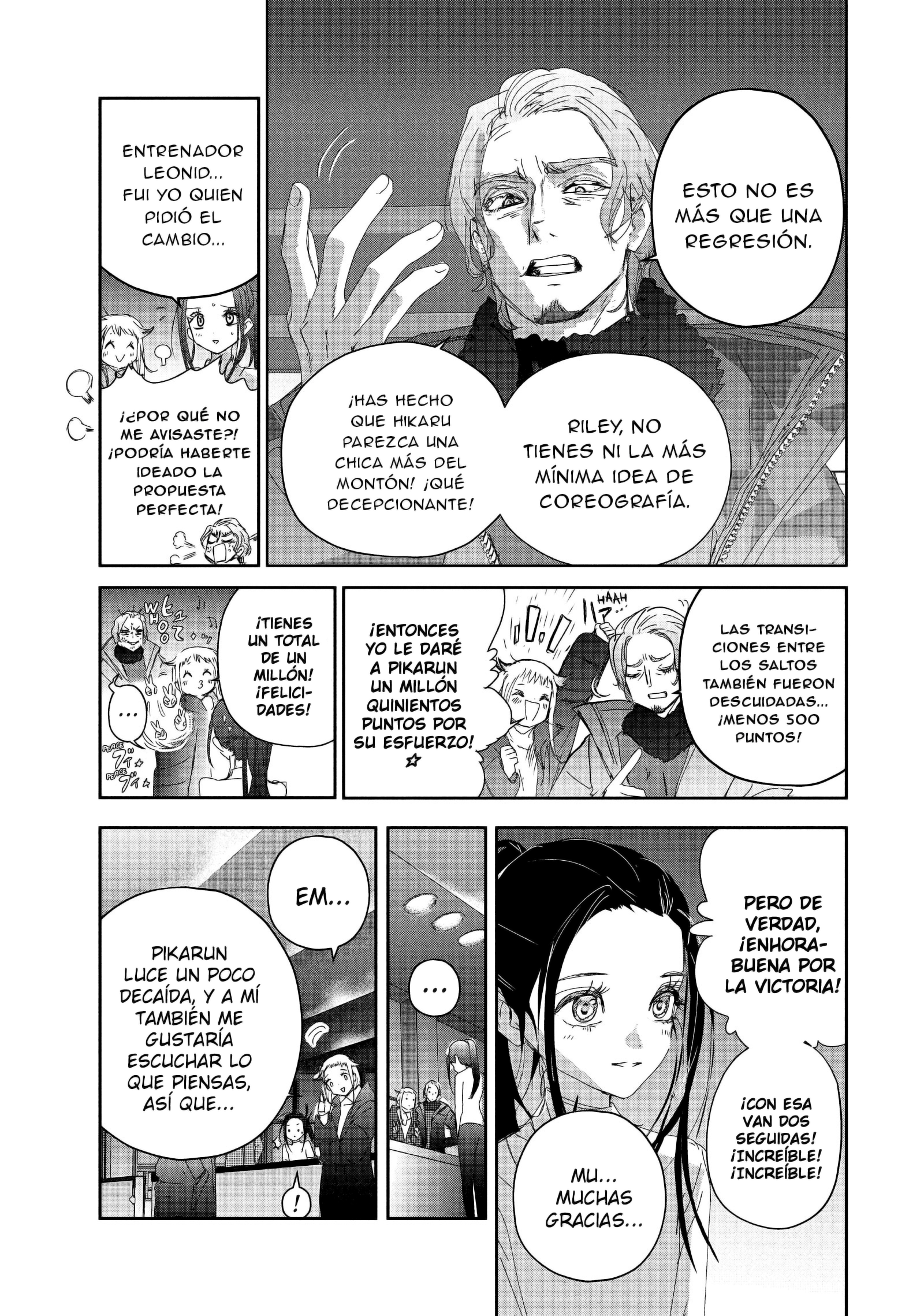 Read Medalist ES Manga Online