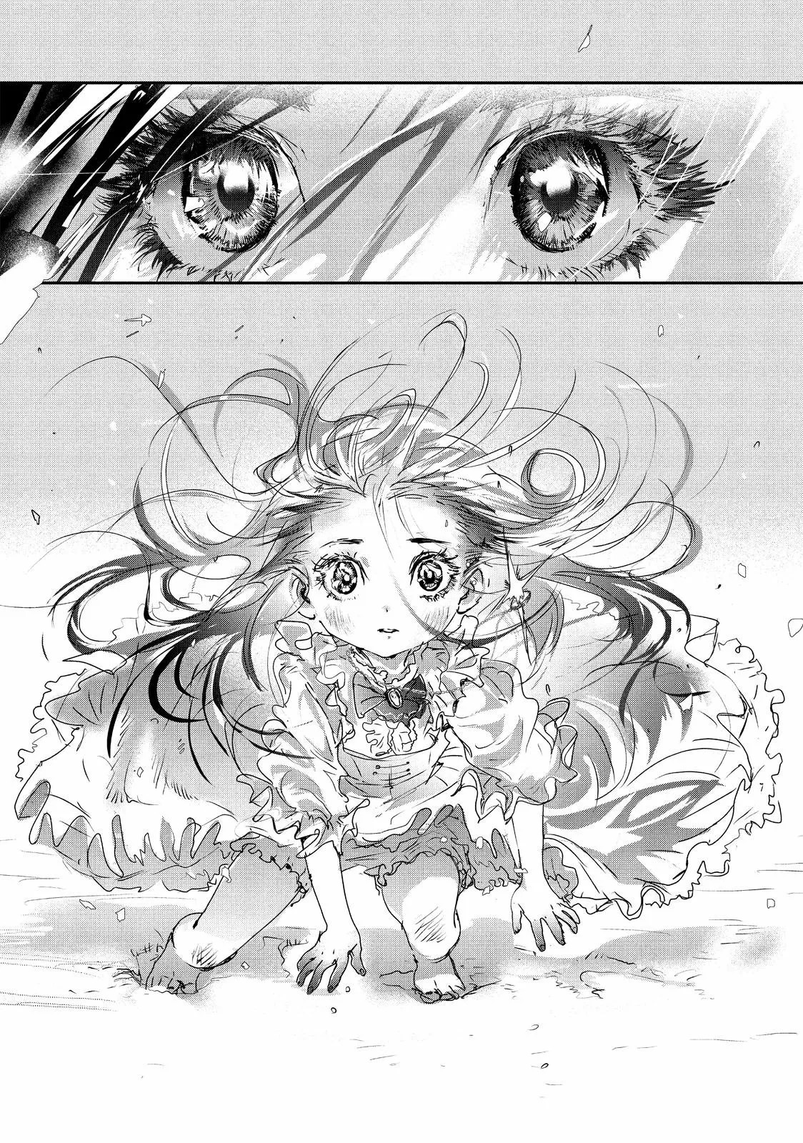 Read Medalist ES Manga Online