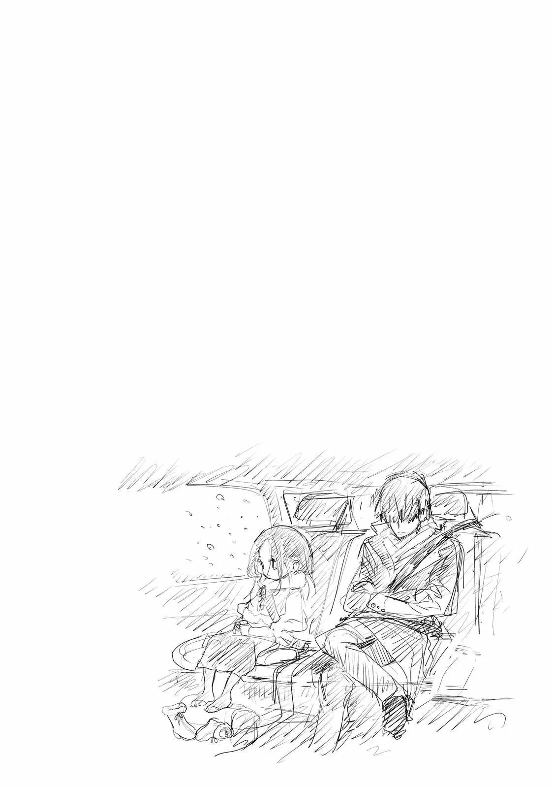 Read Medalist ES Manga Online