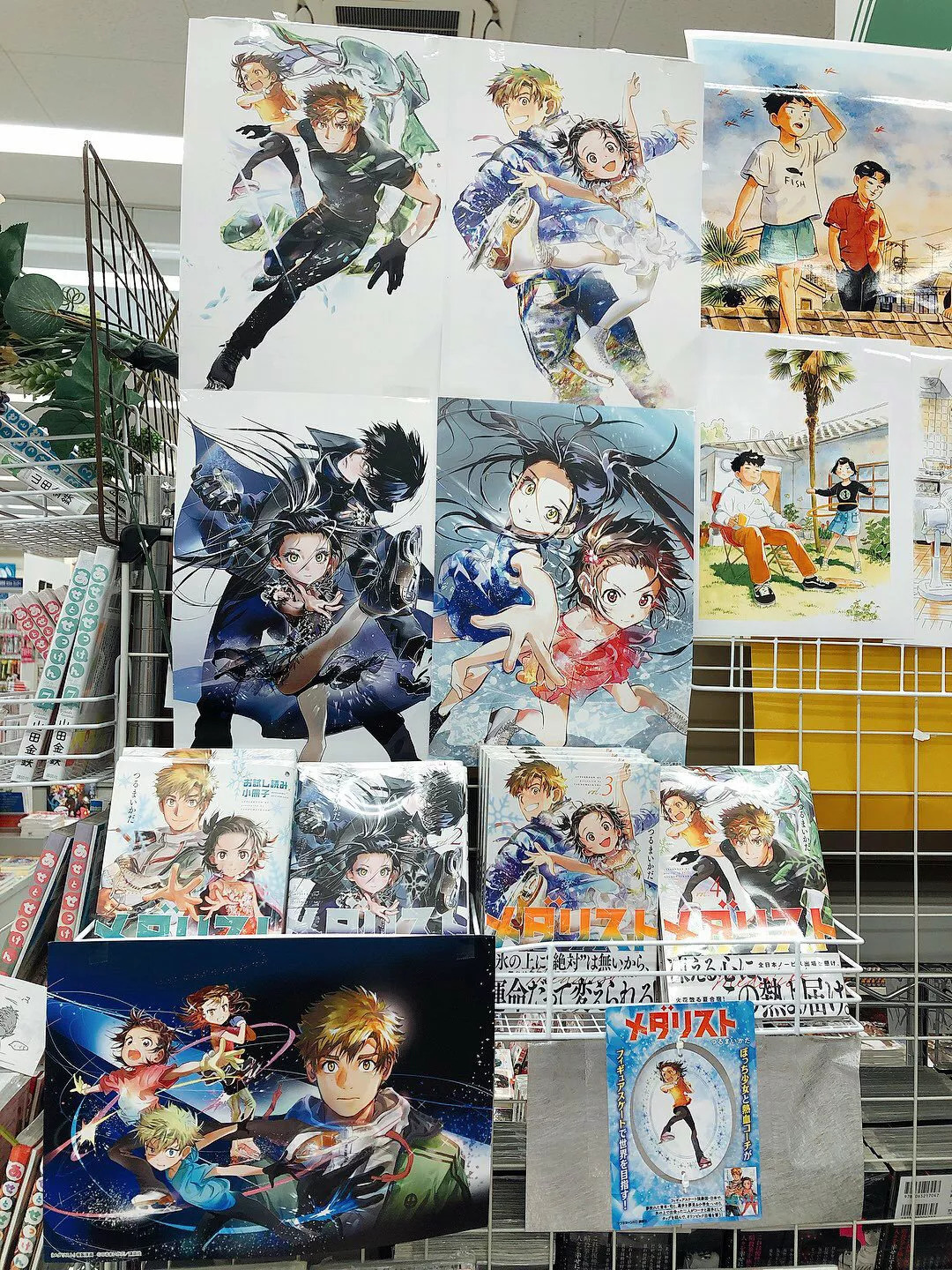 Read Medalist ES Manga Online