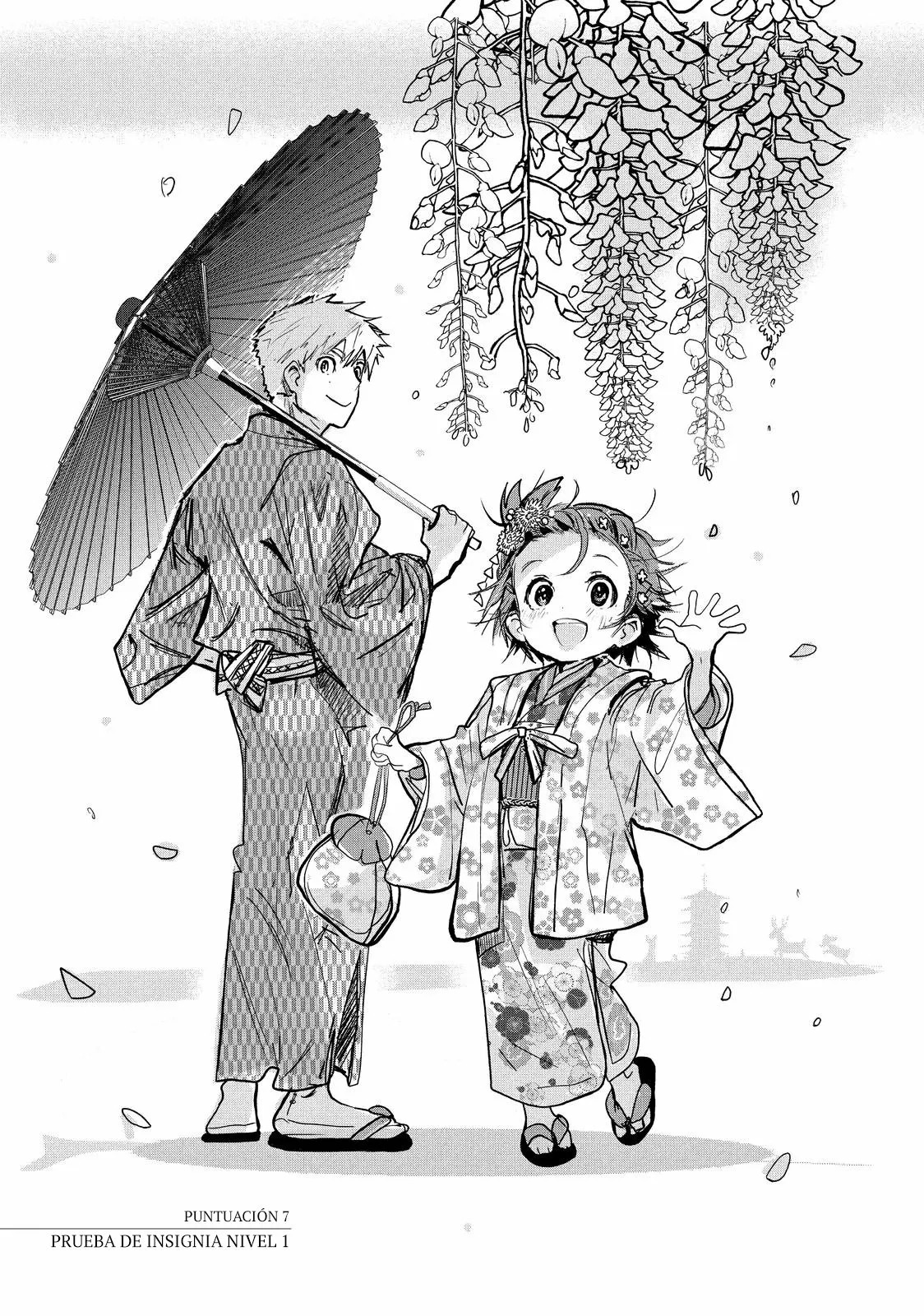 Read Medalist ES Manga Online