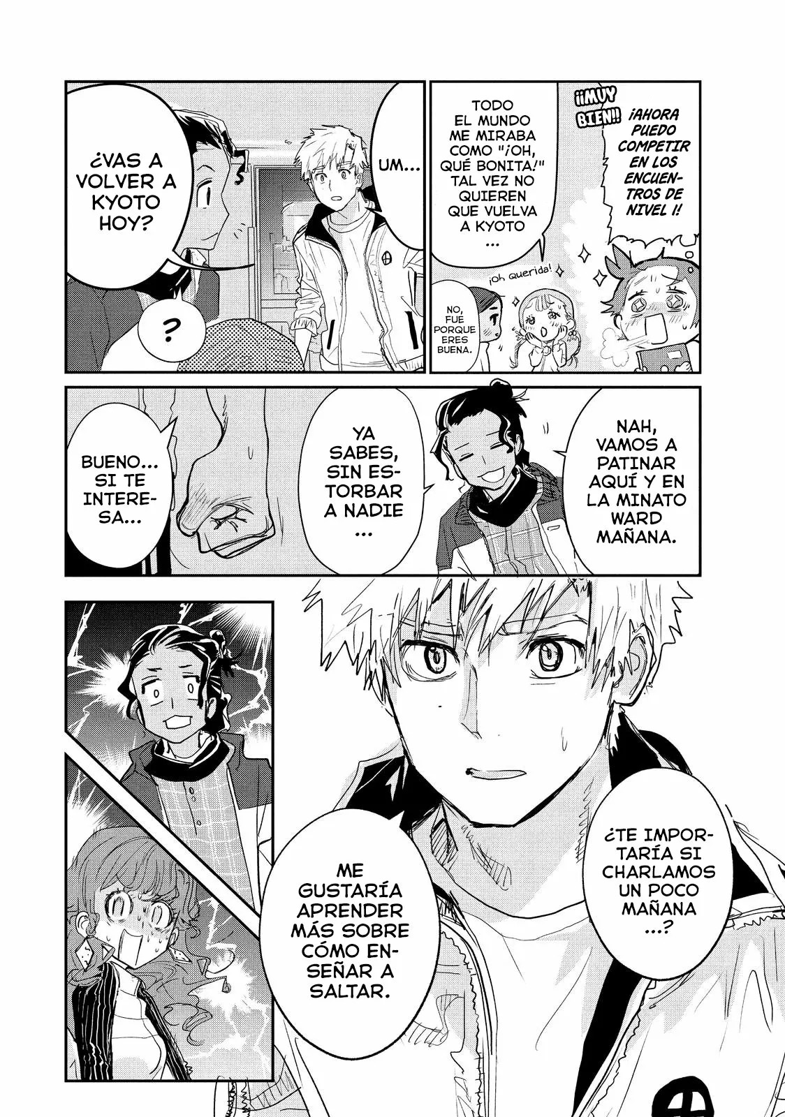 Read Medalist ES Manga Online