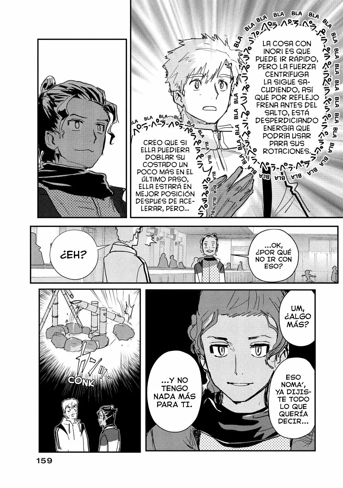 Read Medalist ES Manga Online