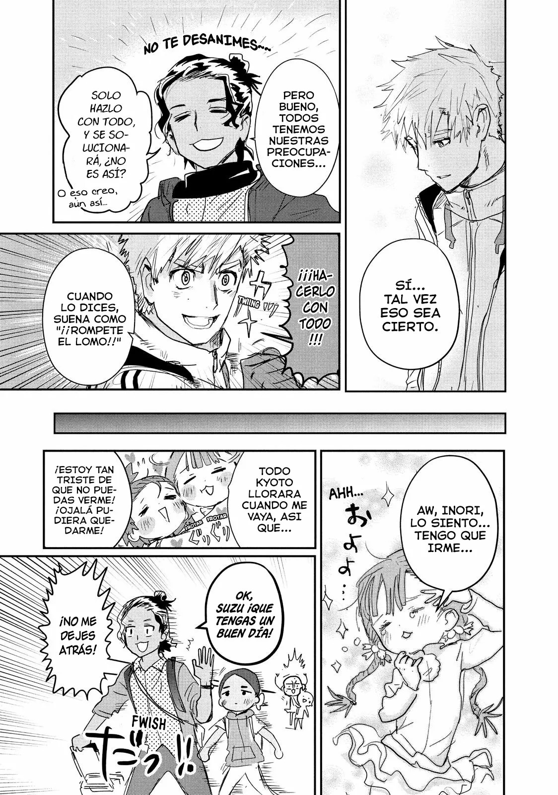 Read Medalist ES Manga Online