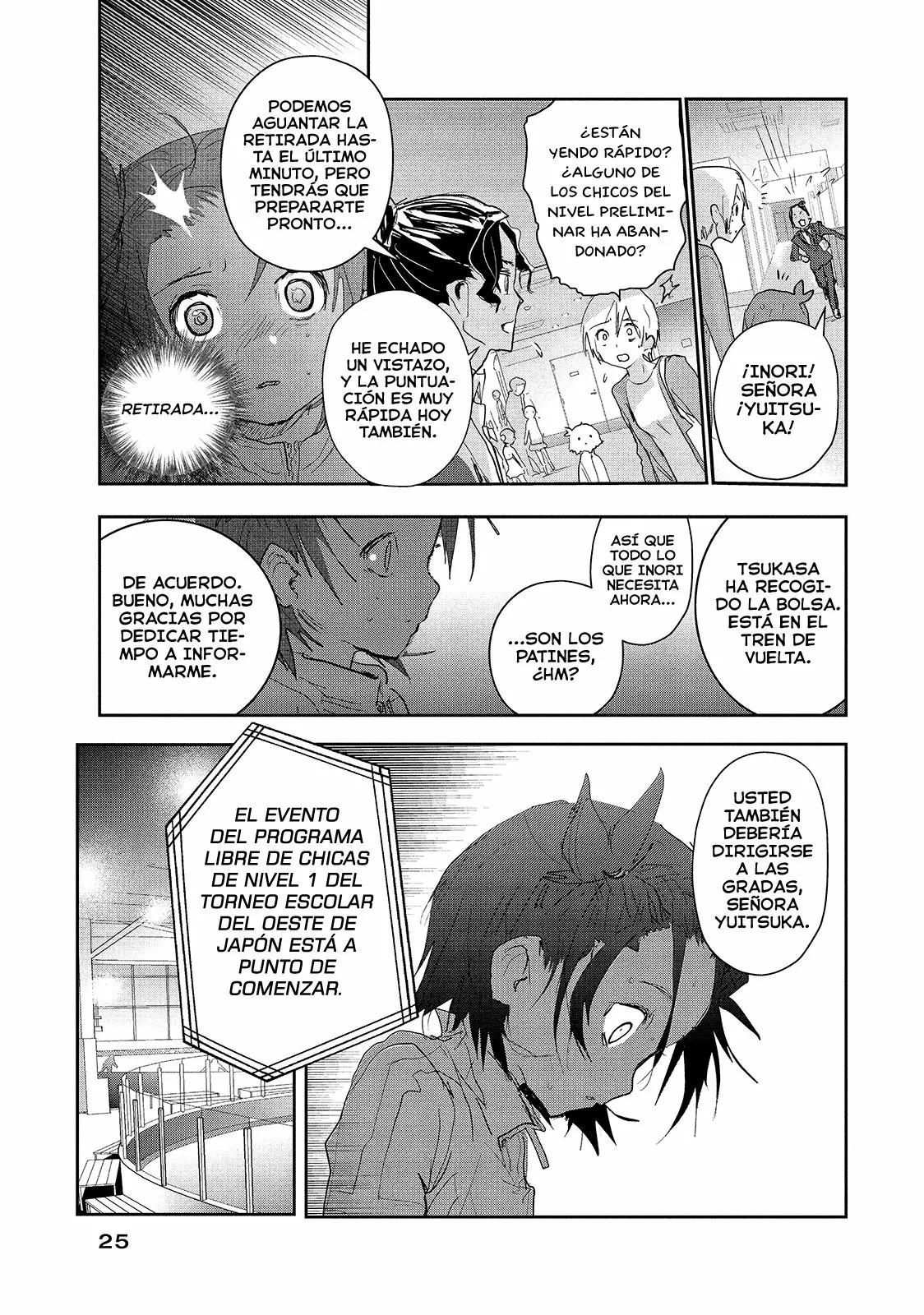 Read Medalist ES Manga Online