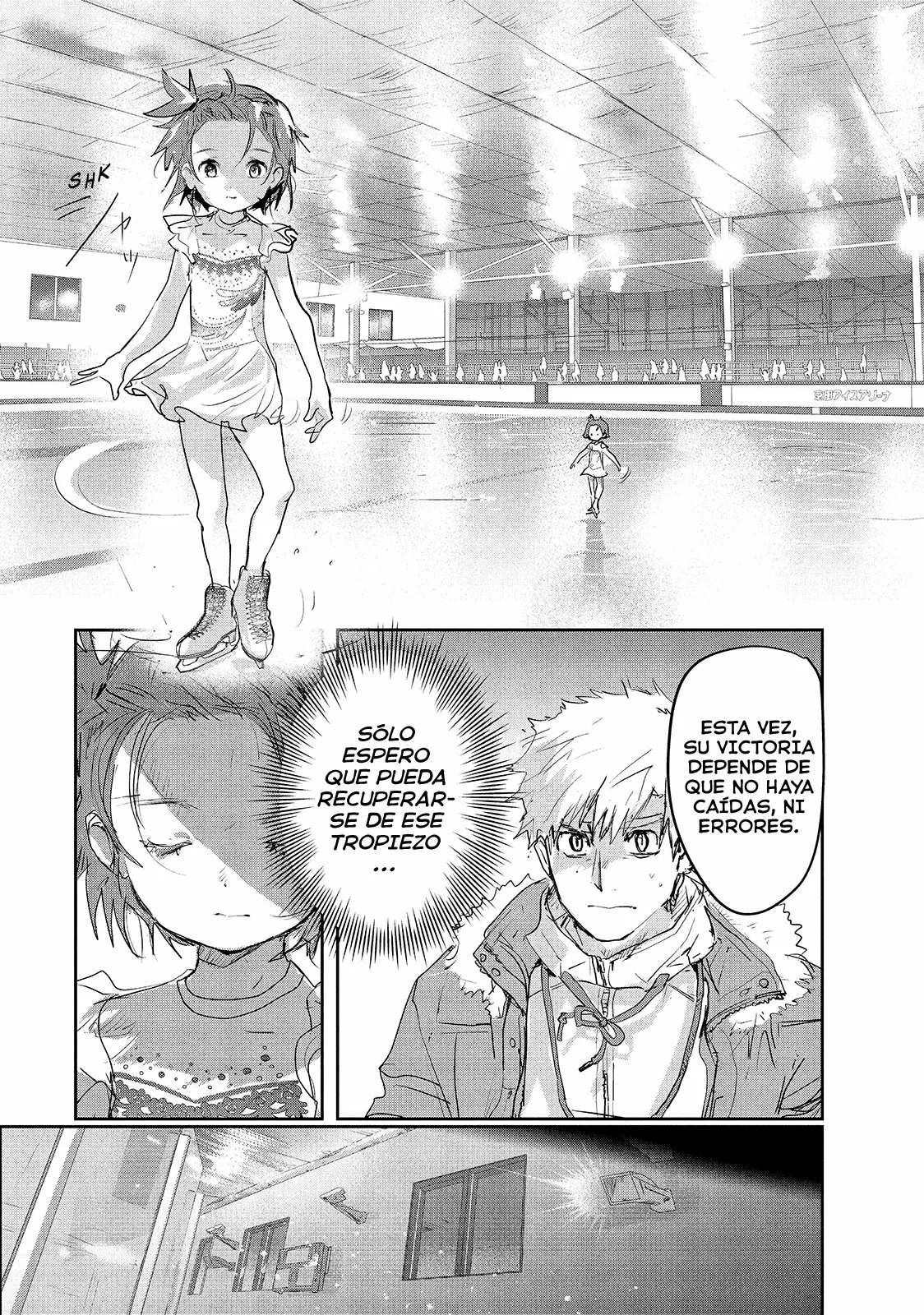 Read Medalist ES Manga Online