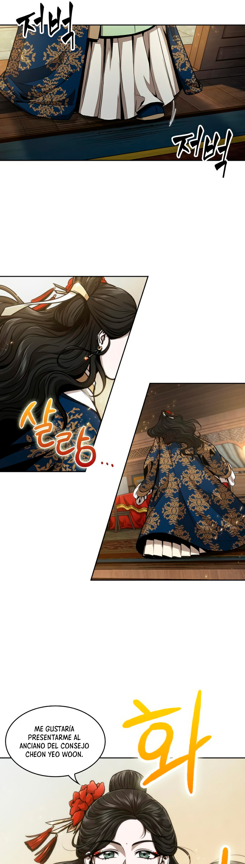 Read Nano Machine ES Manga Online