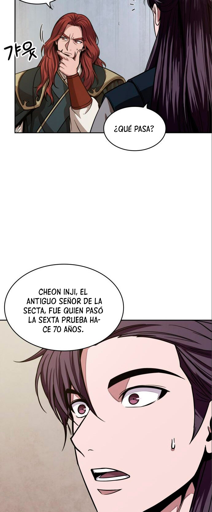 Read Nano Machine ES Manga Online