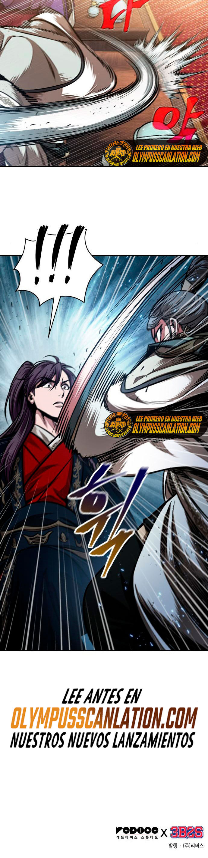 Read Nano Machine ES Manga Online