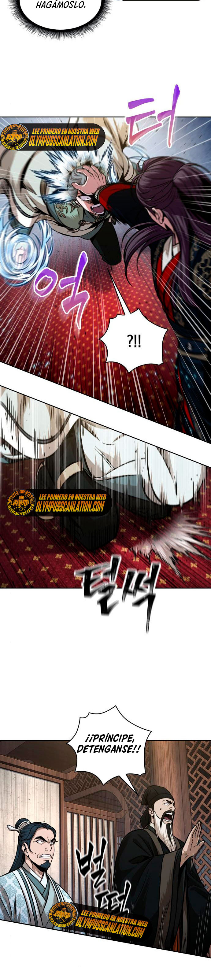Read Nano Machine ES Manga Online