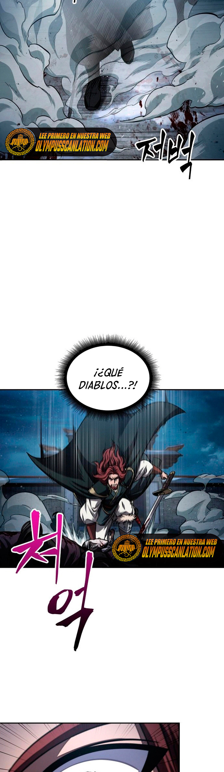 Read Nano Machine ES Manga Online
