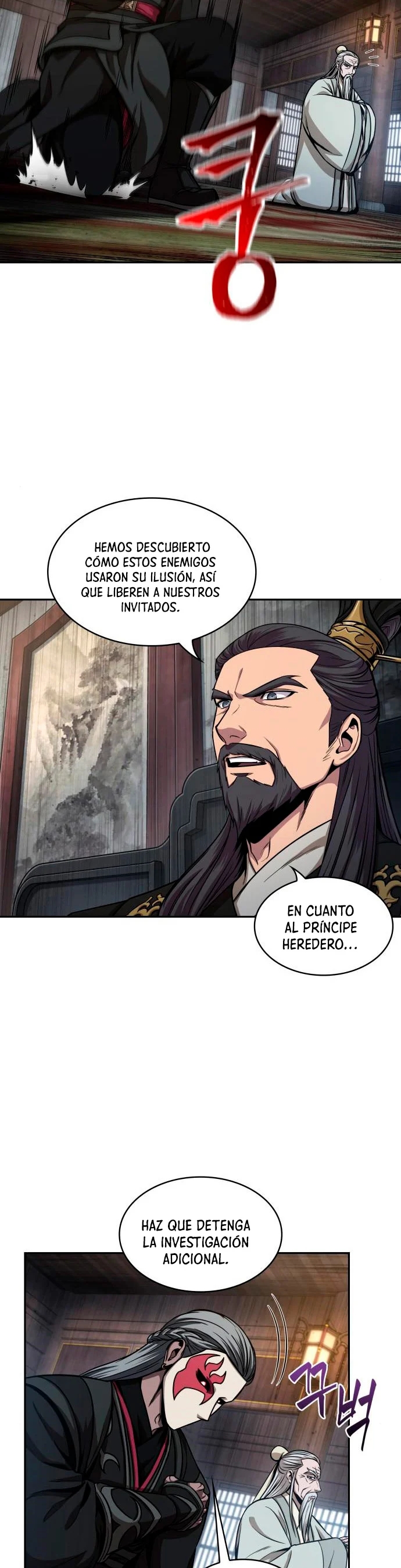 Read Nano Machine ES Manga Online