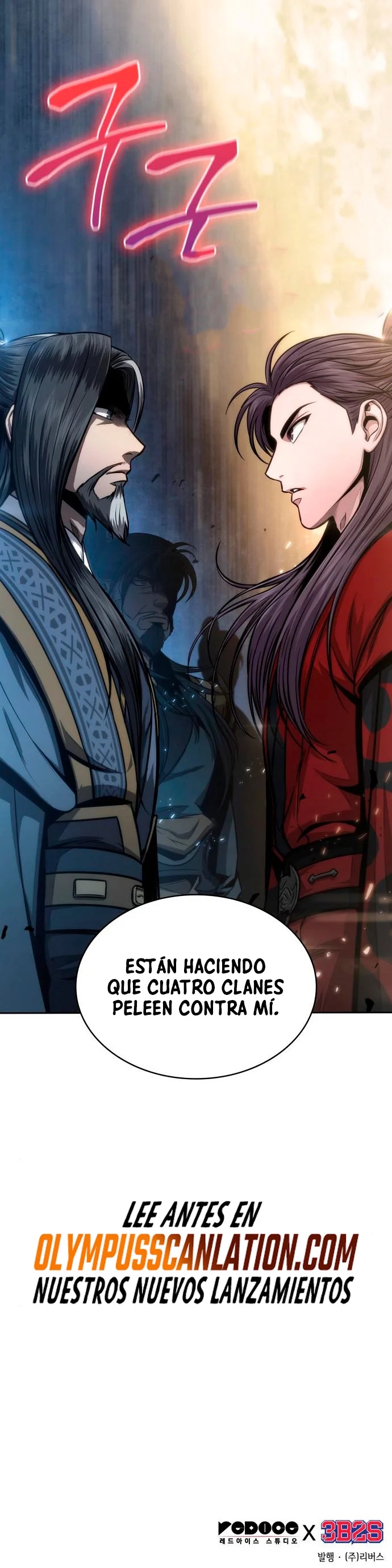 Read Nano Machine ES Manga Online