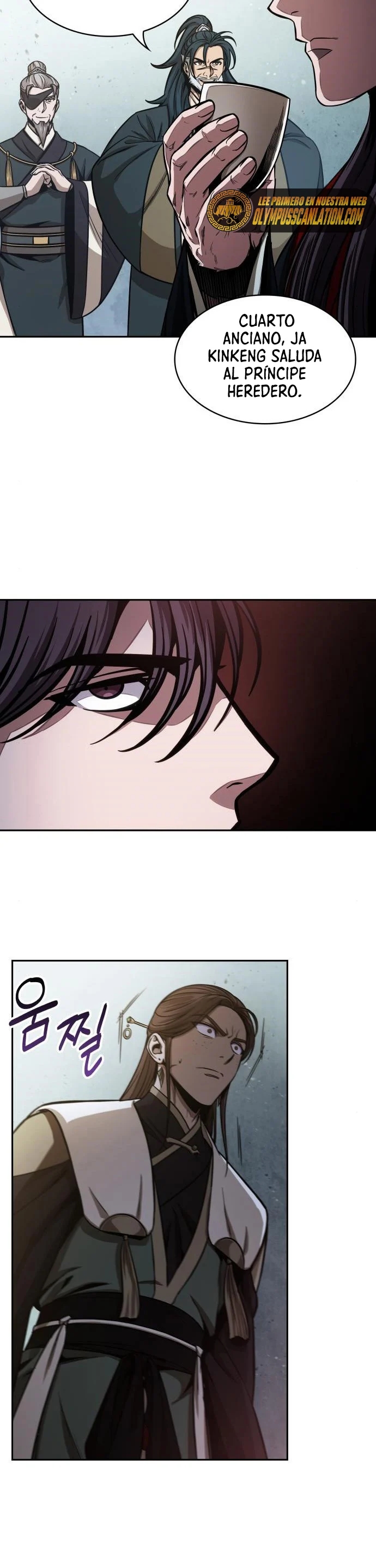 Read Nano Machine ES Manga Online