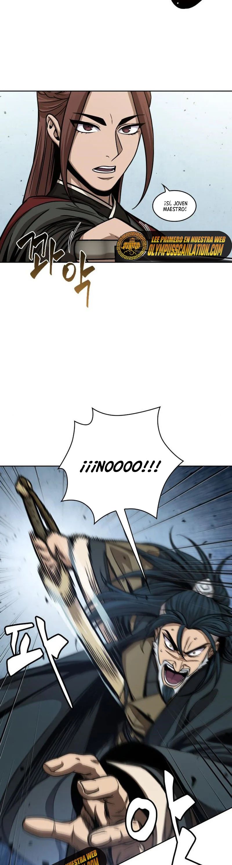 Read Nano Machine ES Manga Online