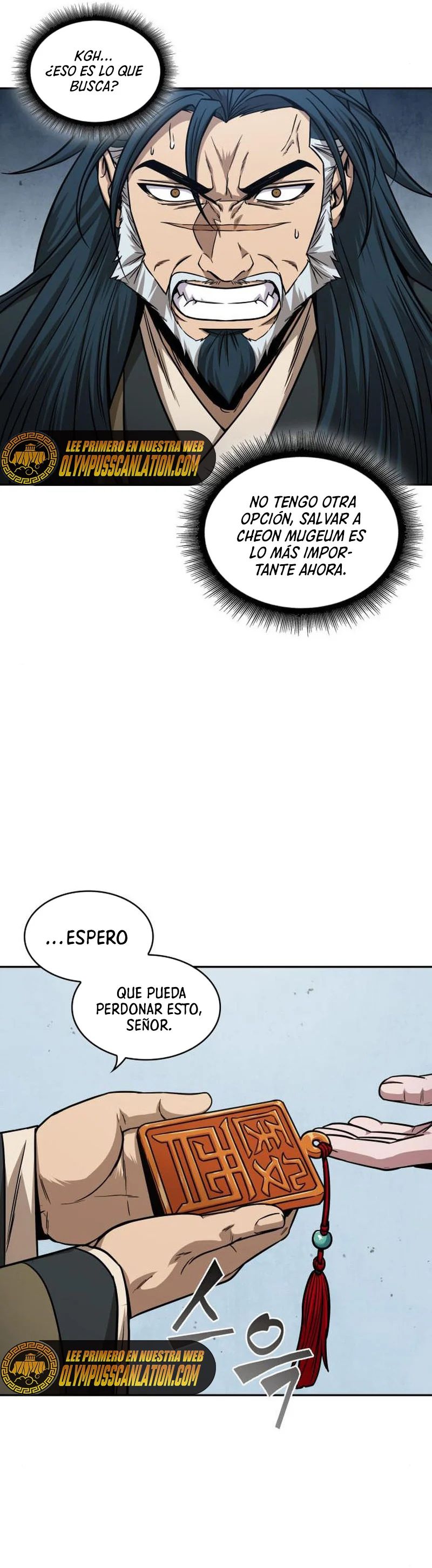 Read Nano Machine ES Manga Online