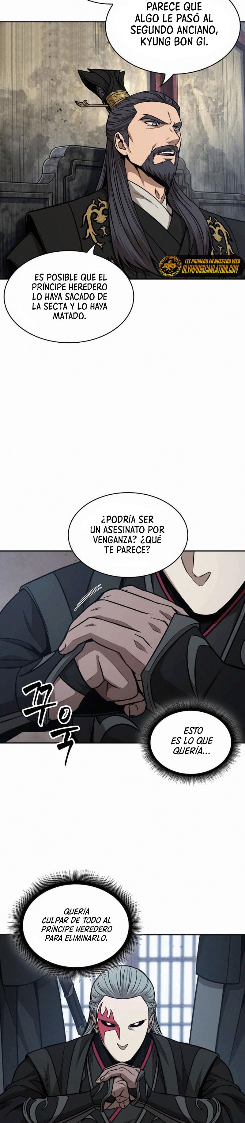 Read Nano Machine ES Manga Online