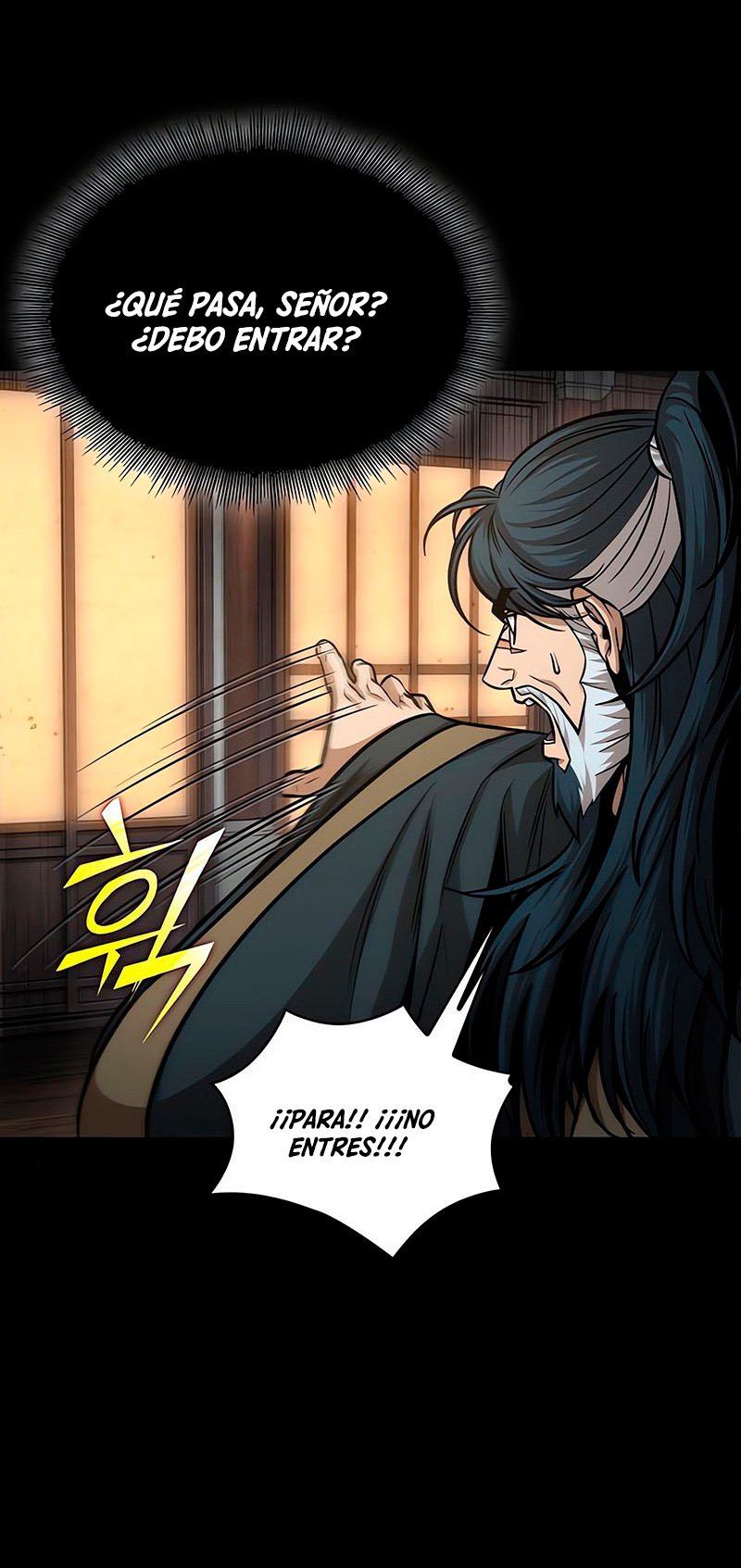 Read Nano Machine ES Manga Online