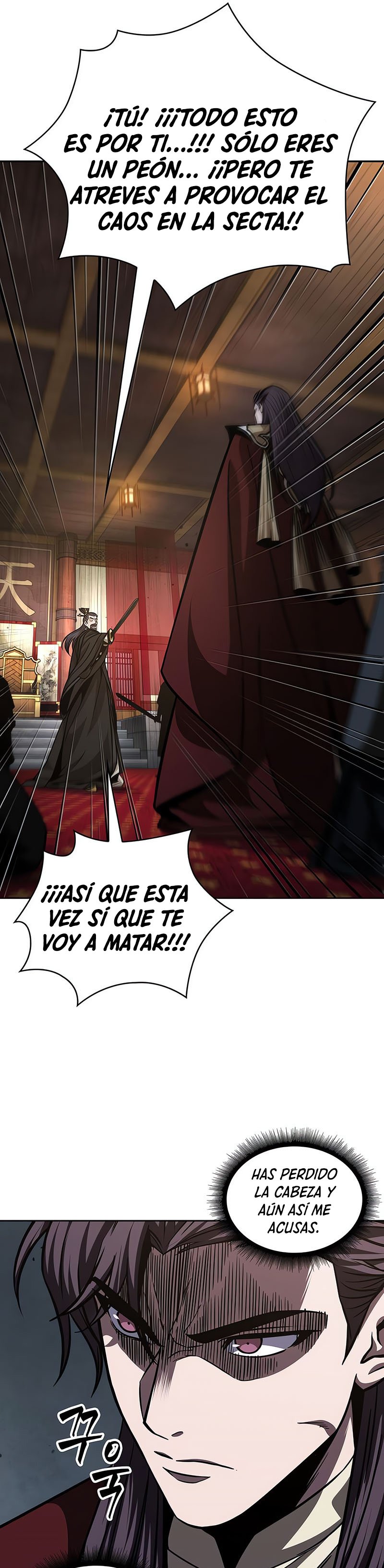 Read Nano Machine ES Manga Online