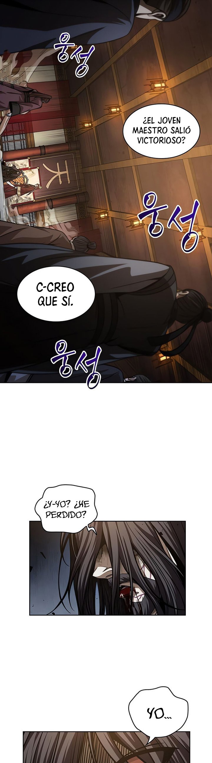 Read Nano Machine ES Manga Online