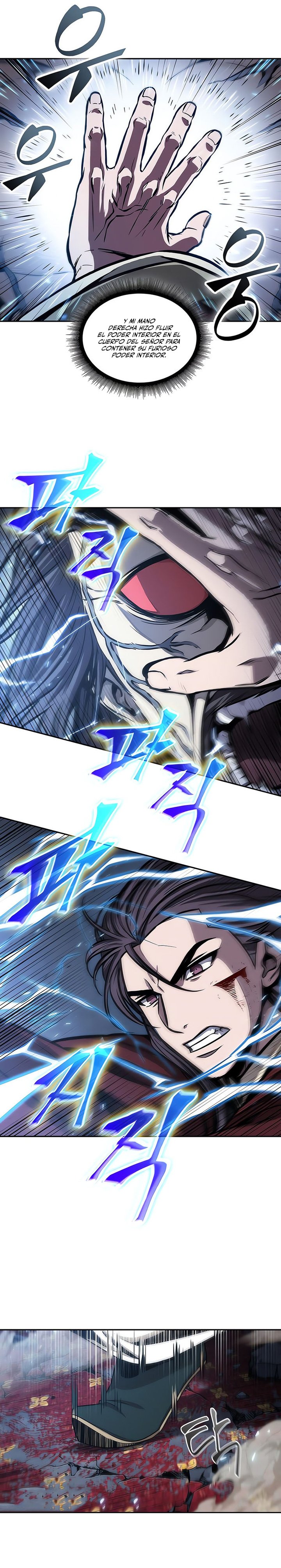 Read Nano Machine ES Manga Online