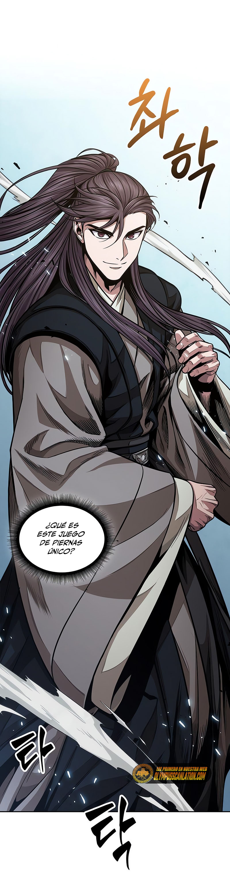 Read Nano Machine ES Manga Online