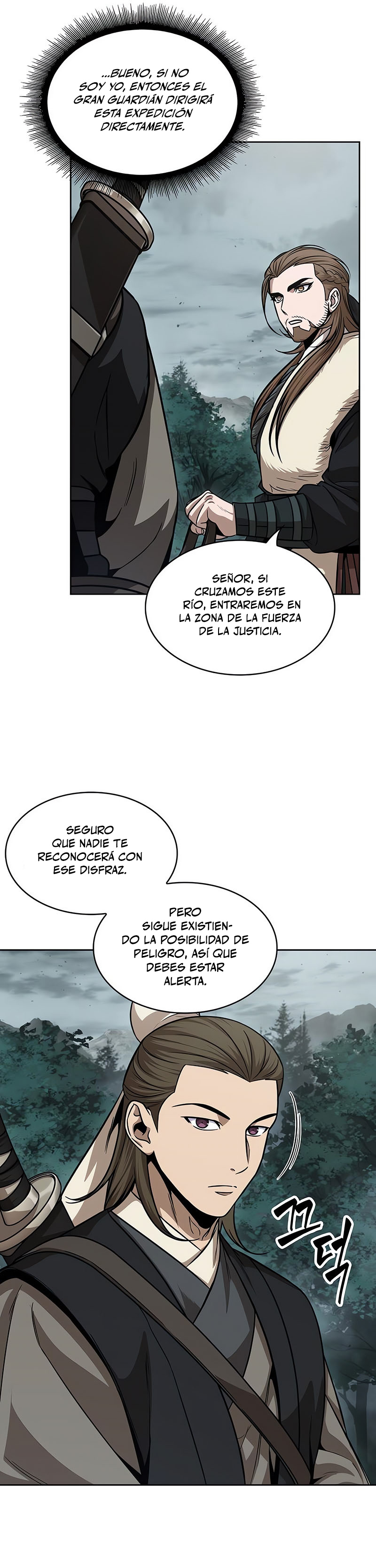 Read Nano Machine ES Manga Online