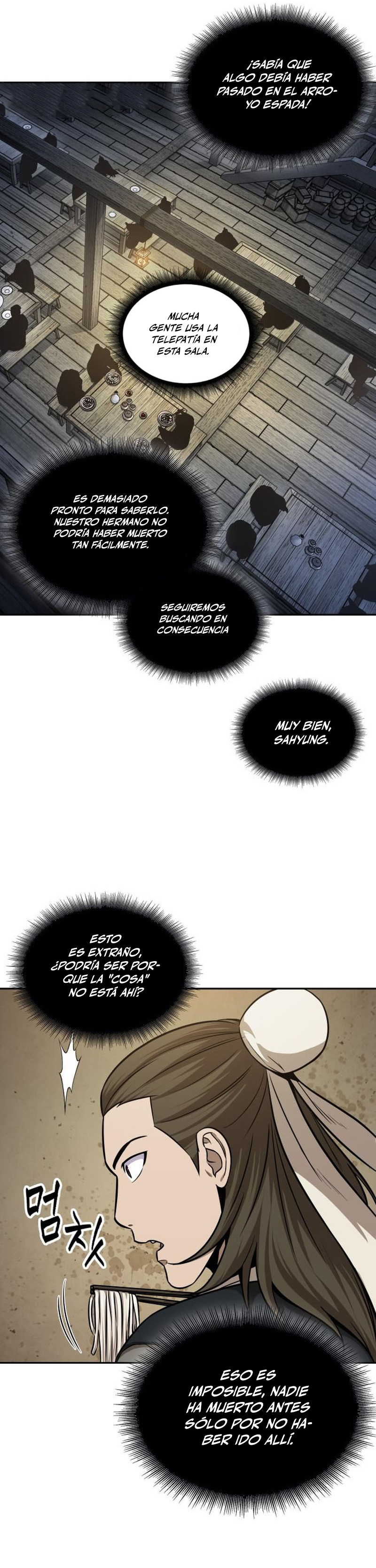 Read Nano Machine ES Manga Online